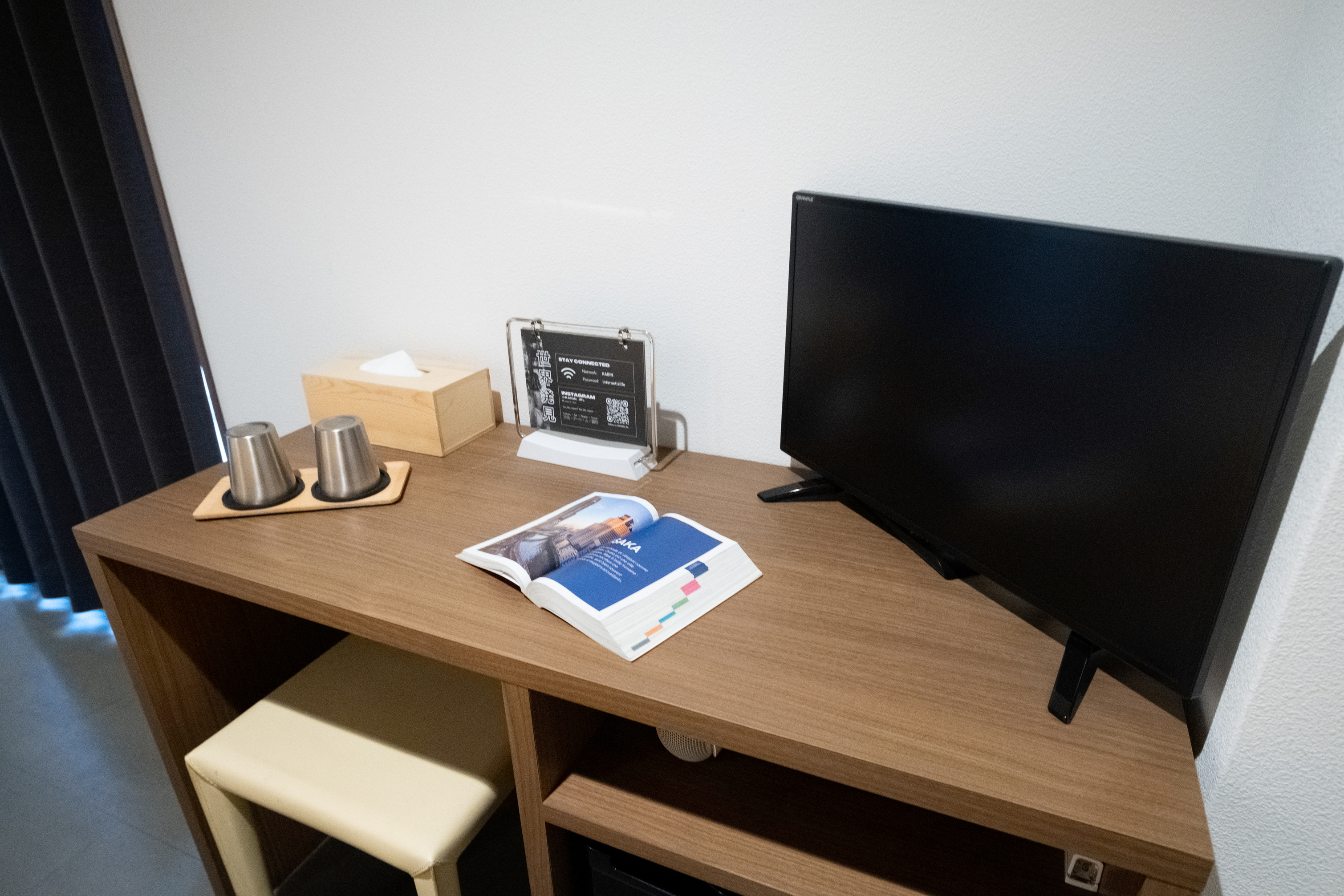 Essential 15D（禁煙）