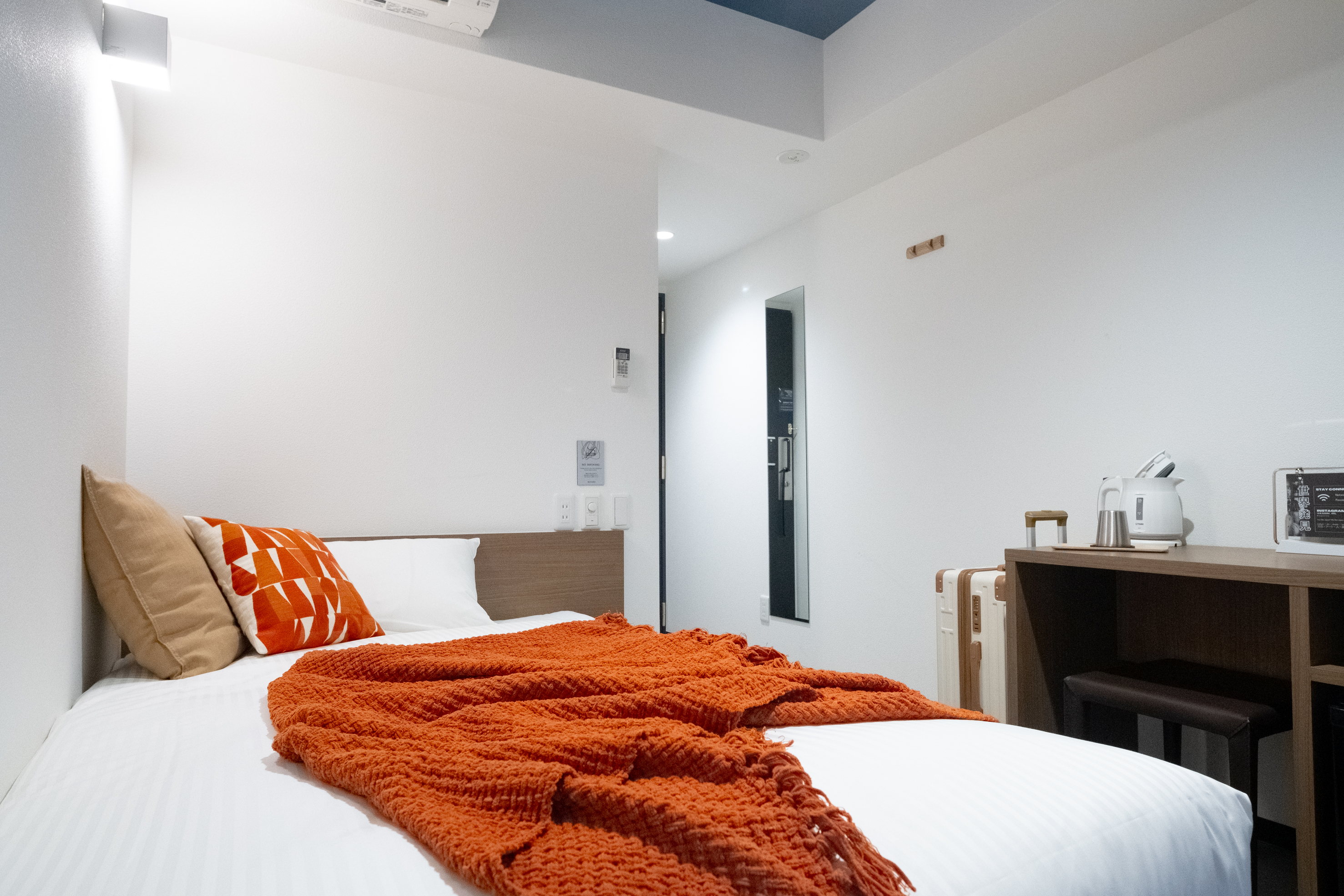 Essential 15SD（禁煙）