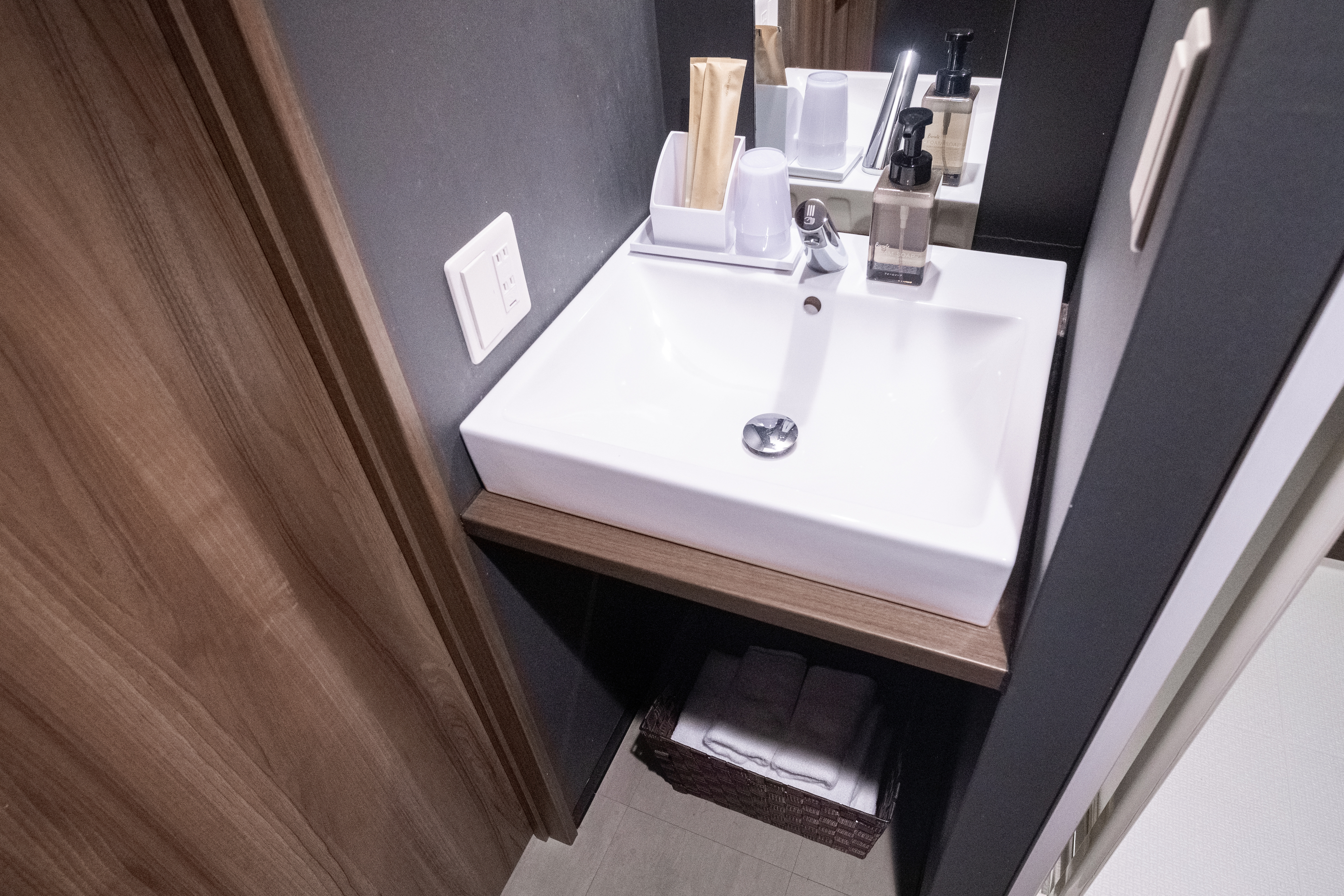 Essential 15T（禁煙）