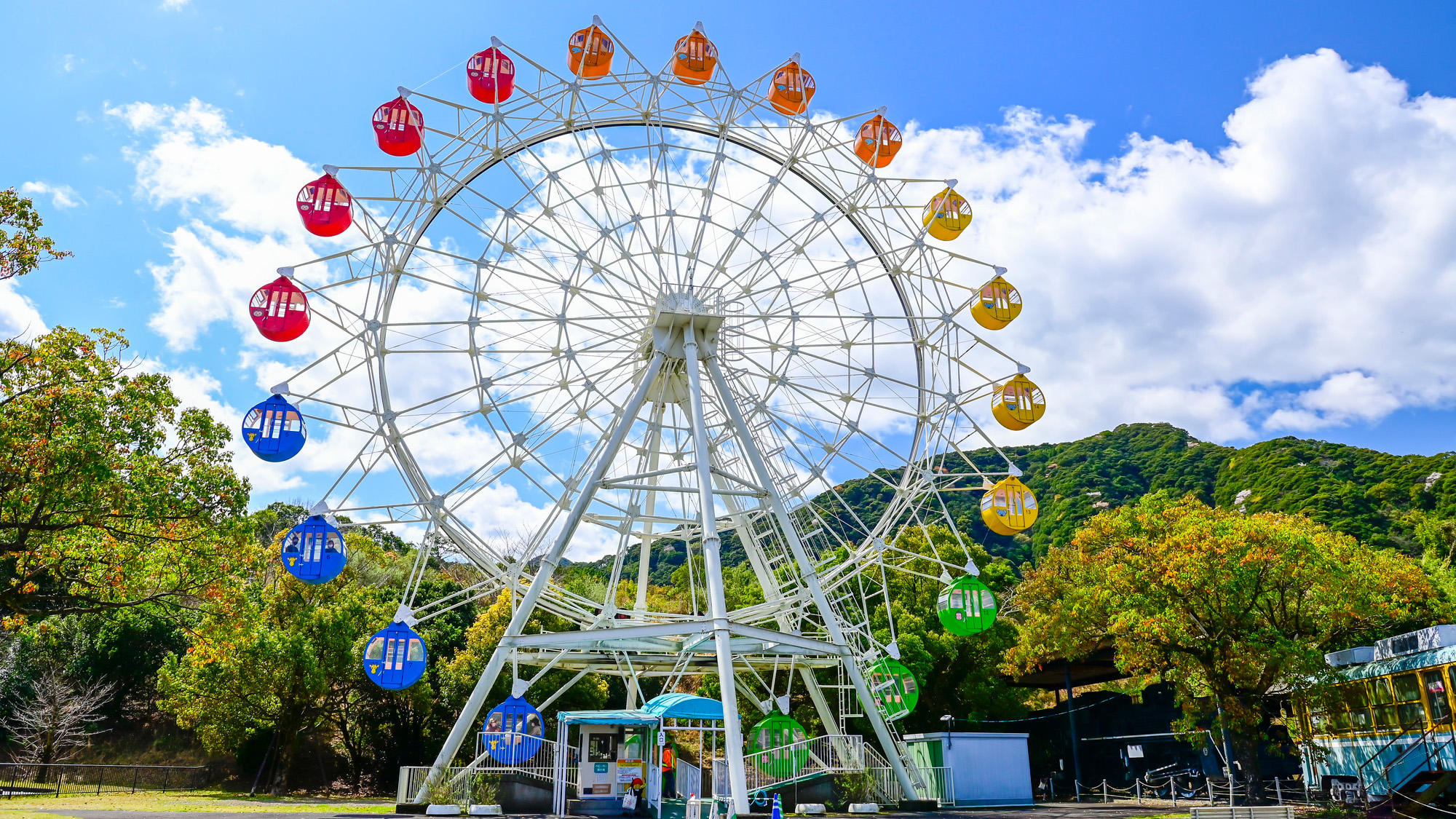 平川動物公園