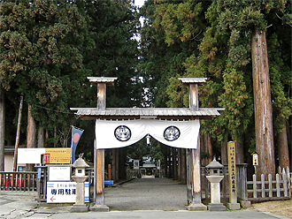 上杉家陵墓