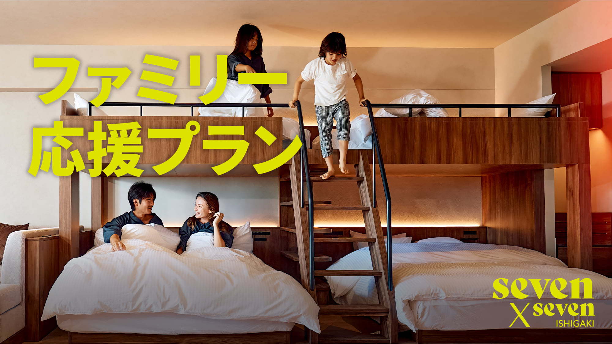 かずみ様 Z/Xを予約してPRカードをもらおう！キャンペーン アイドル