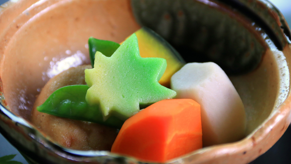 【朝食付き】日本料理の伝統と地元食材を生かした和朝食でおもてなし＜1日2組限定＞