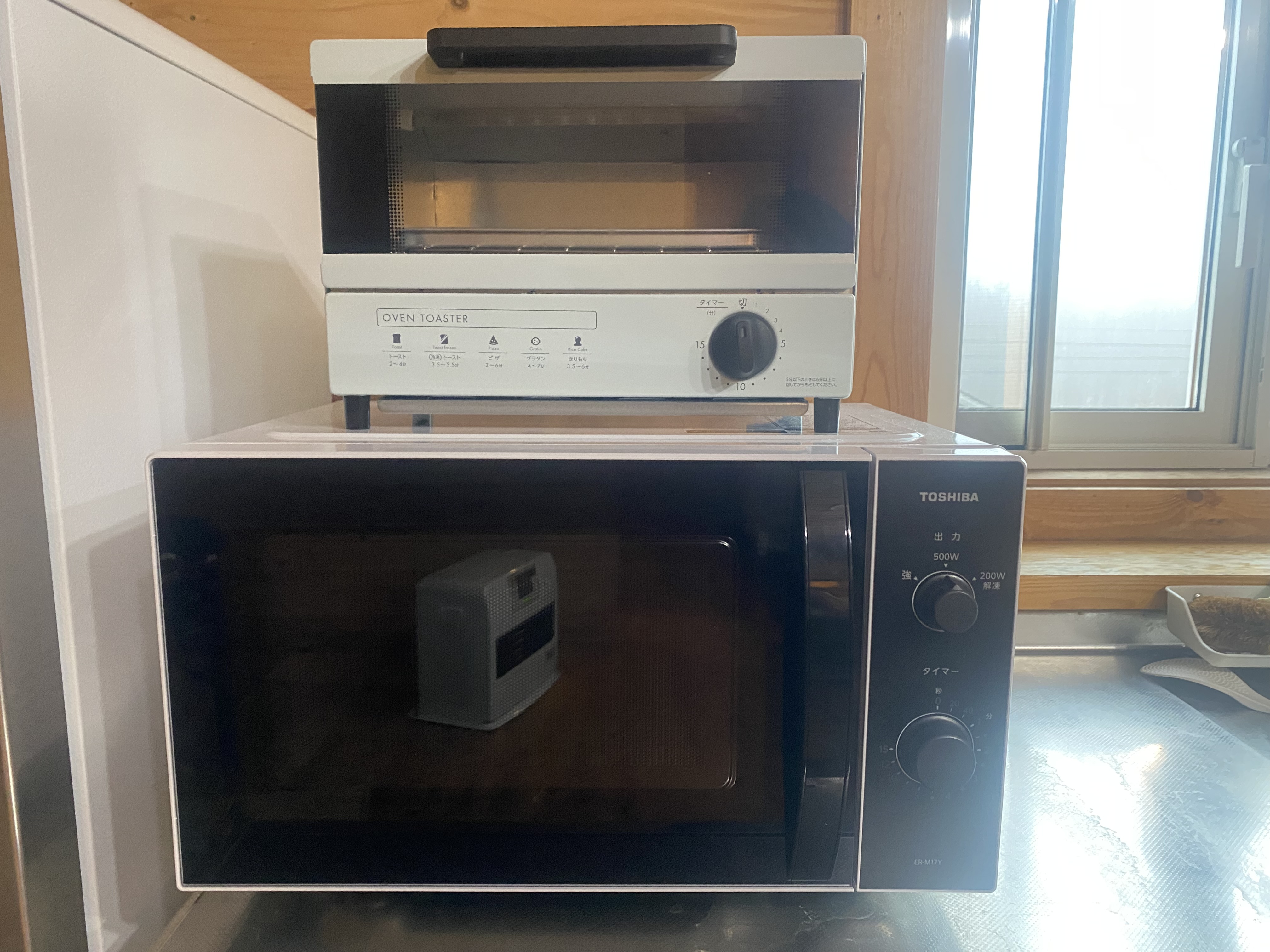 電子レンジ・オーブントースター