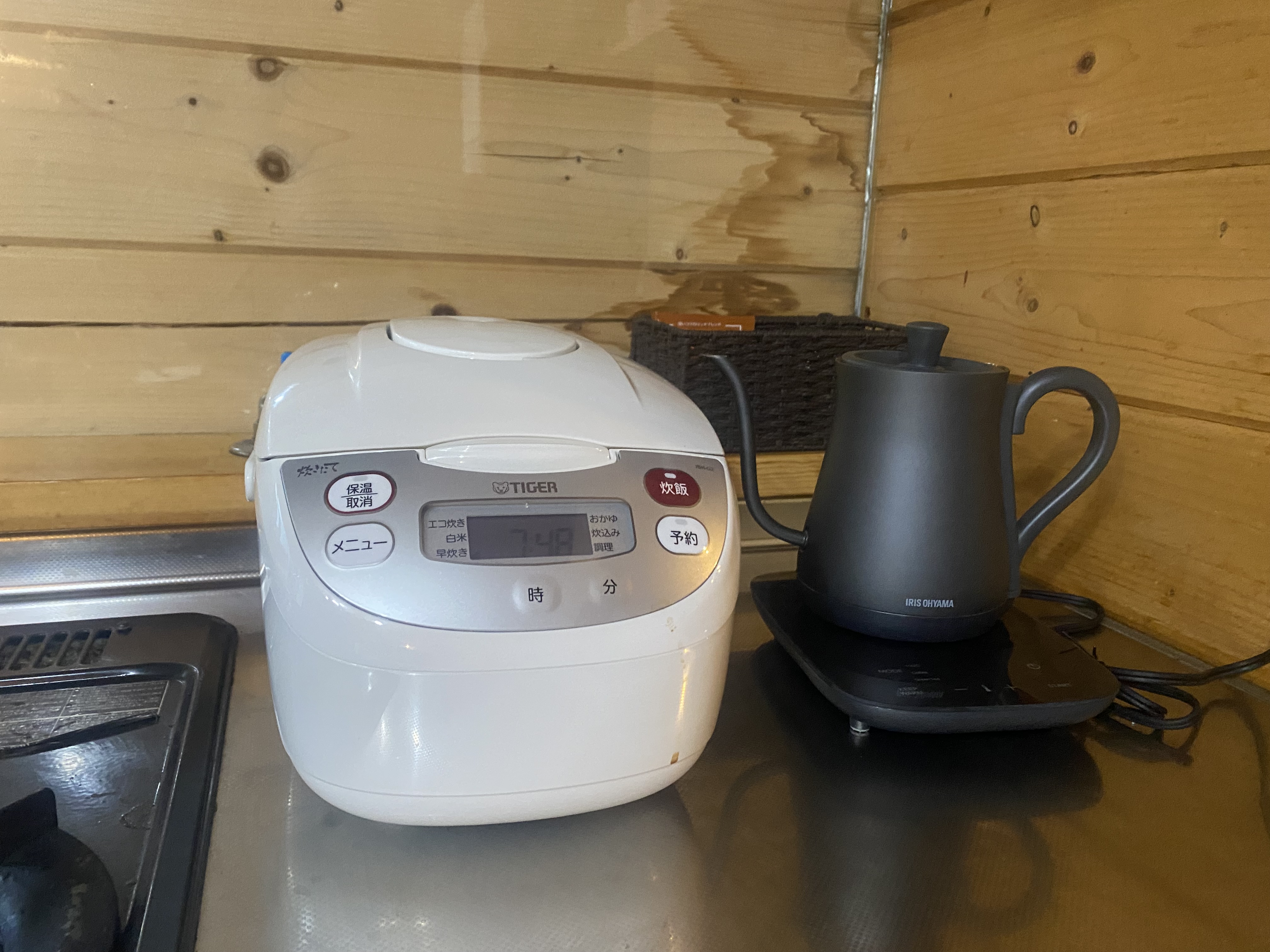 炊飯器・電子ケトル