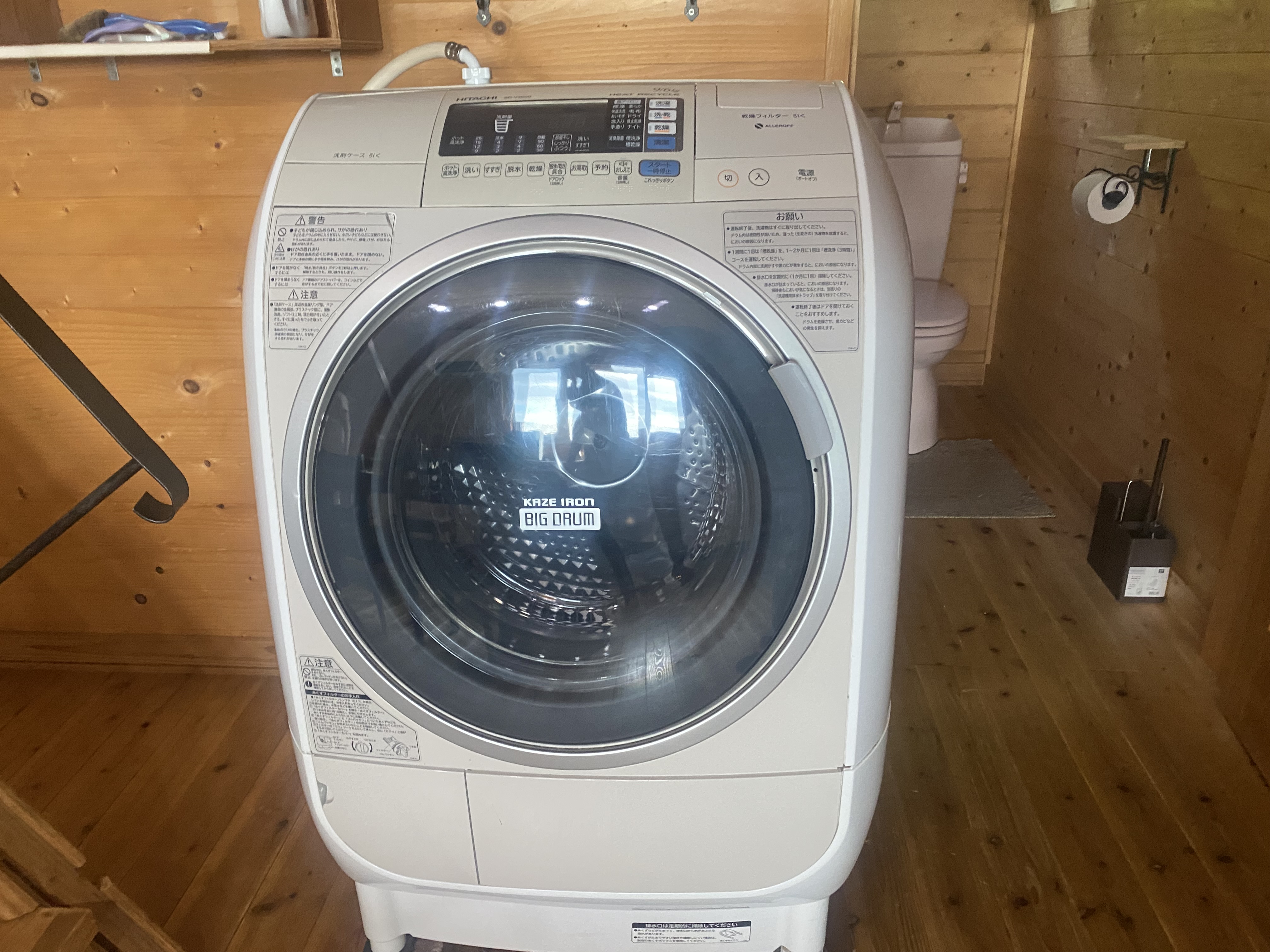 乾燥機付き洗濯機