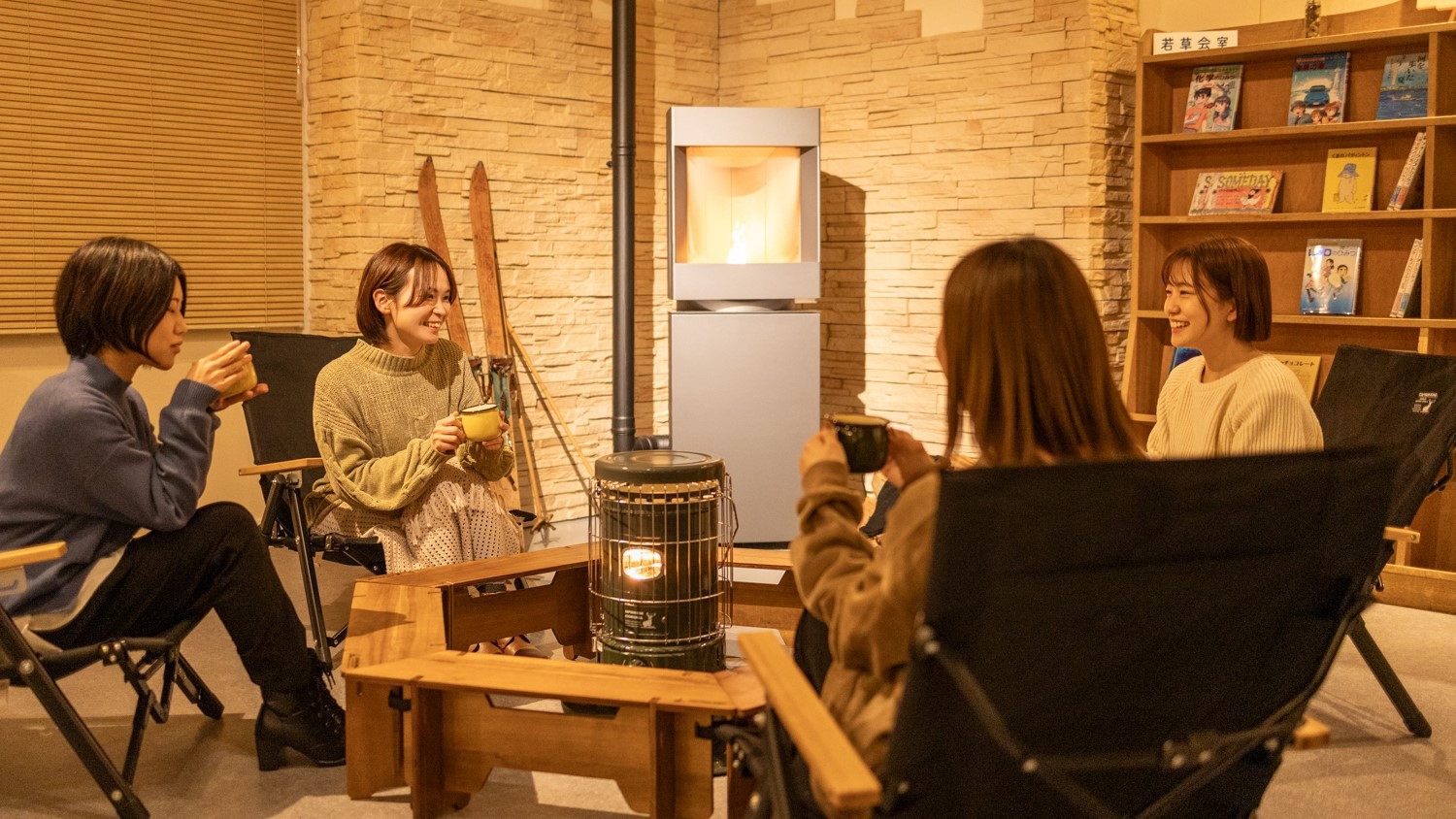 教室グランピング｜スタンダード　1泊2食＋温泉チケット