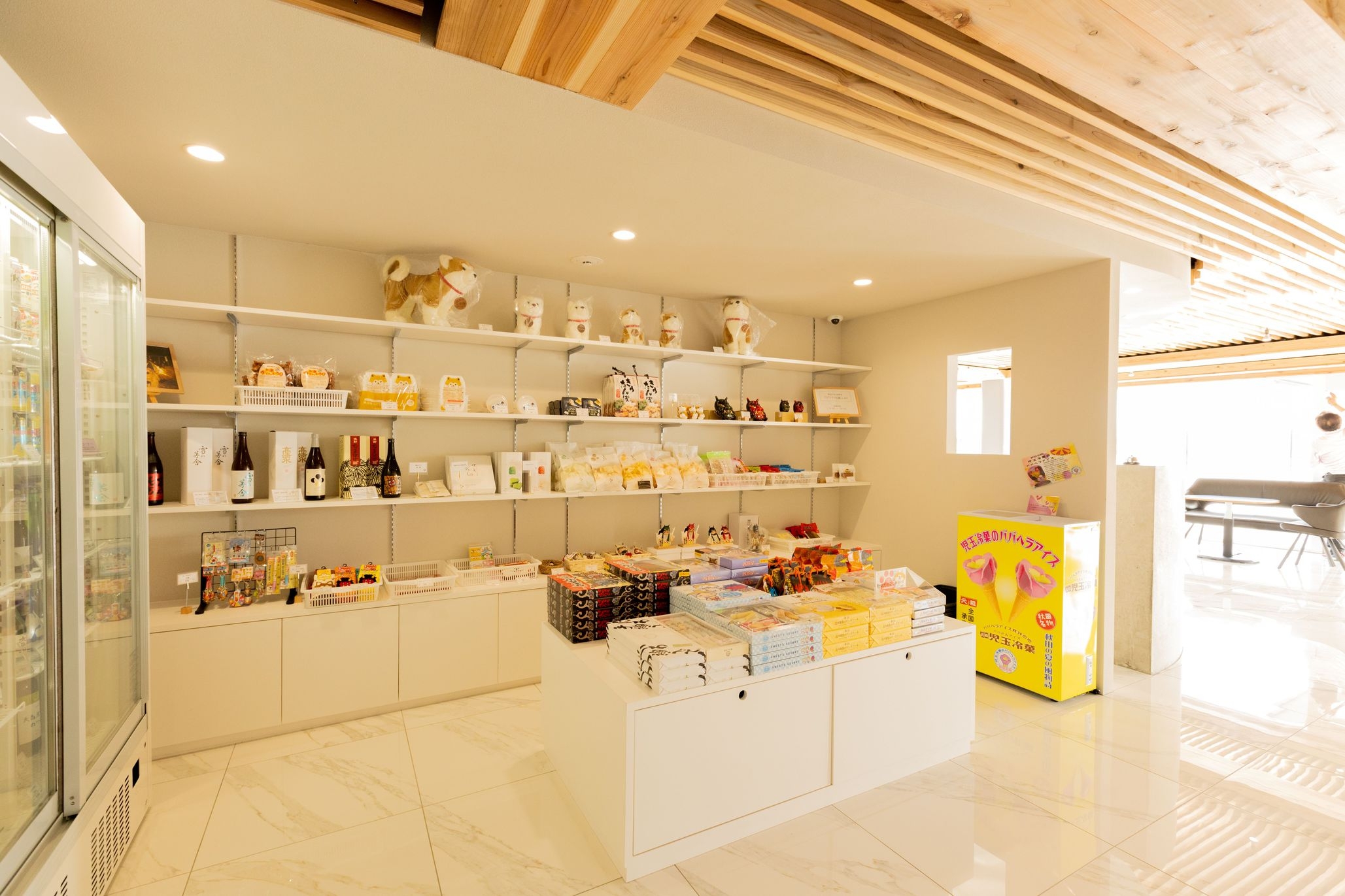 【飲み放題】絶景を眺める客室＆男鹿の海鮮と秋田牛を堪能「特選室内バーベキュープラン」