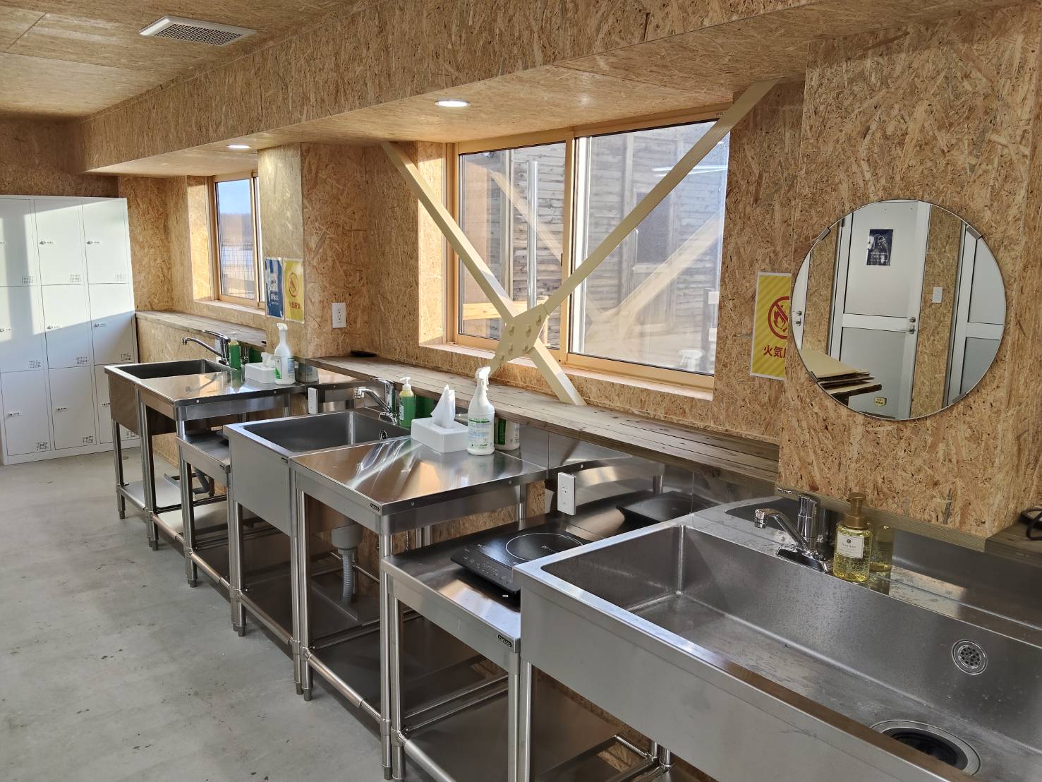 グランピングビレッジＯＧＡ