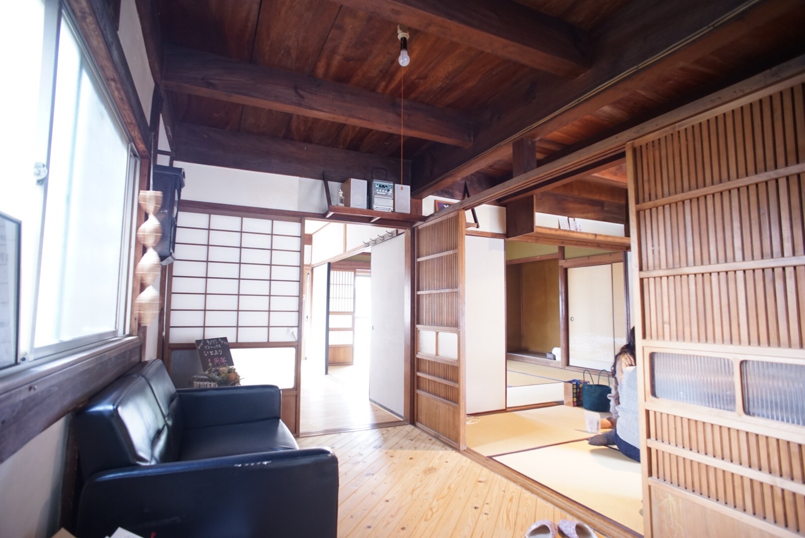 くつろぎスペース