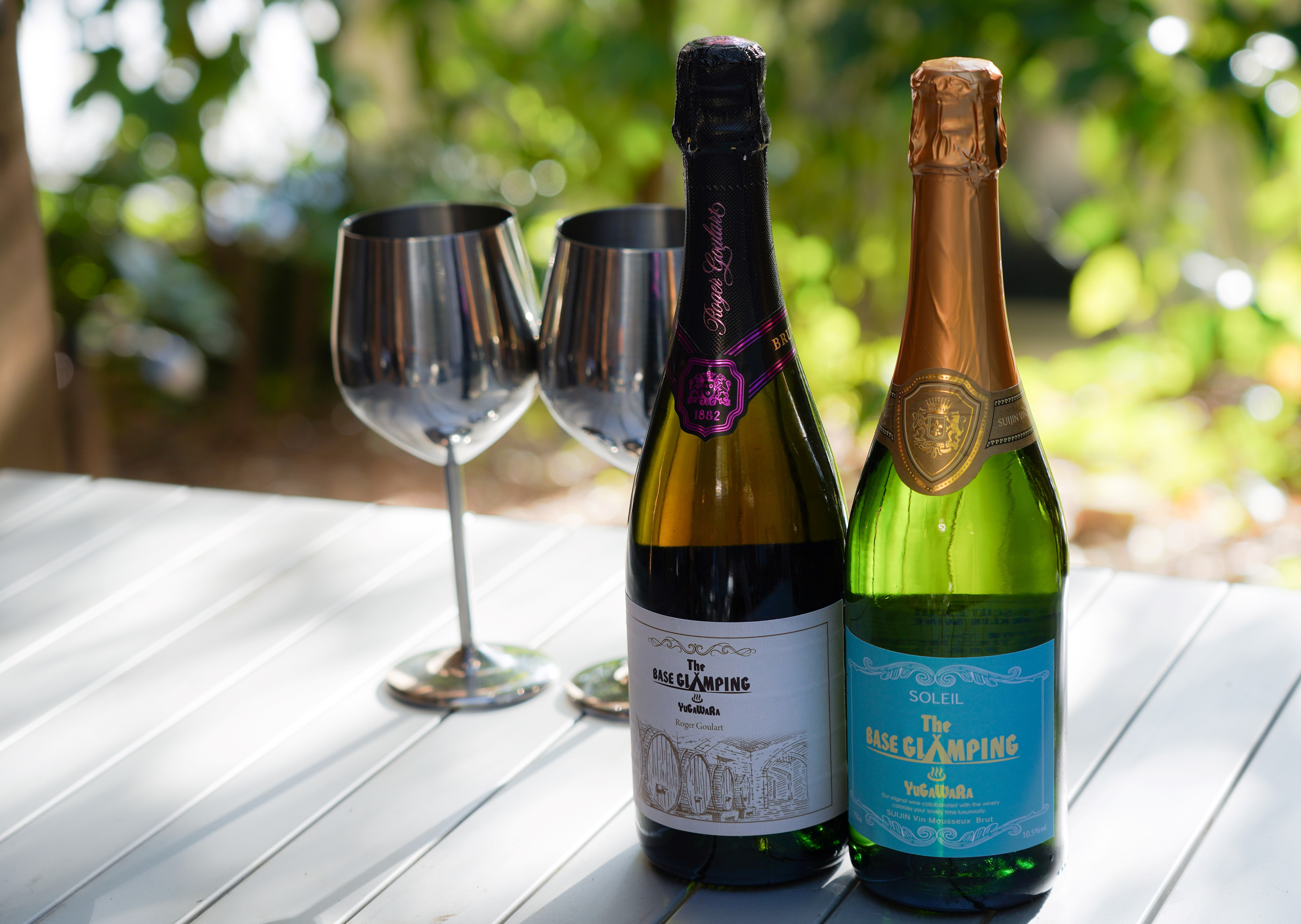 〔クリスマス限定〕スパークリングワイン