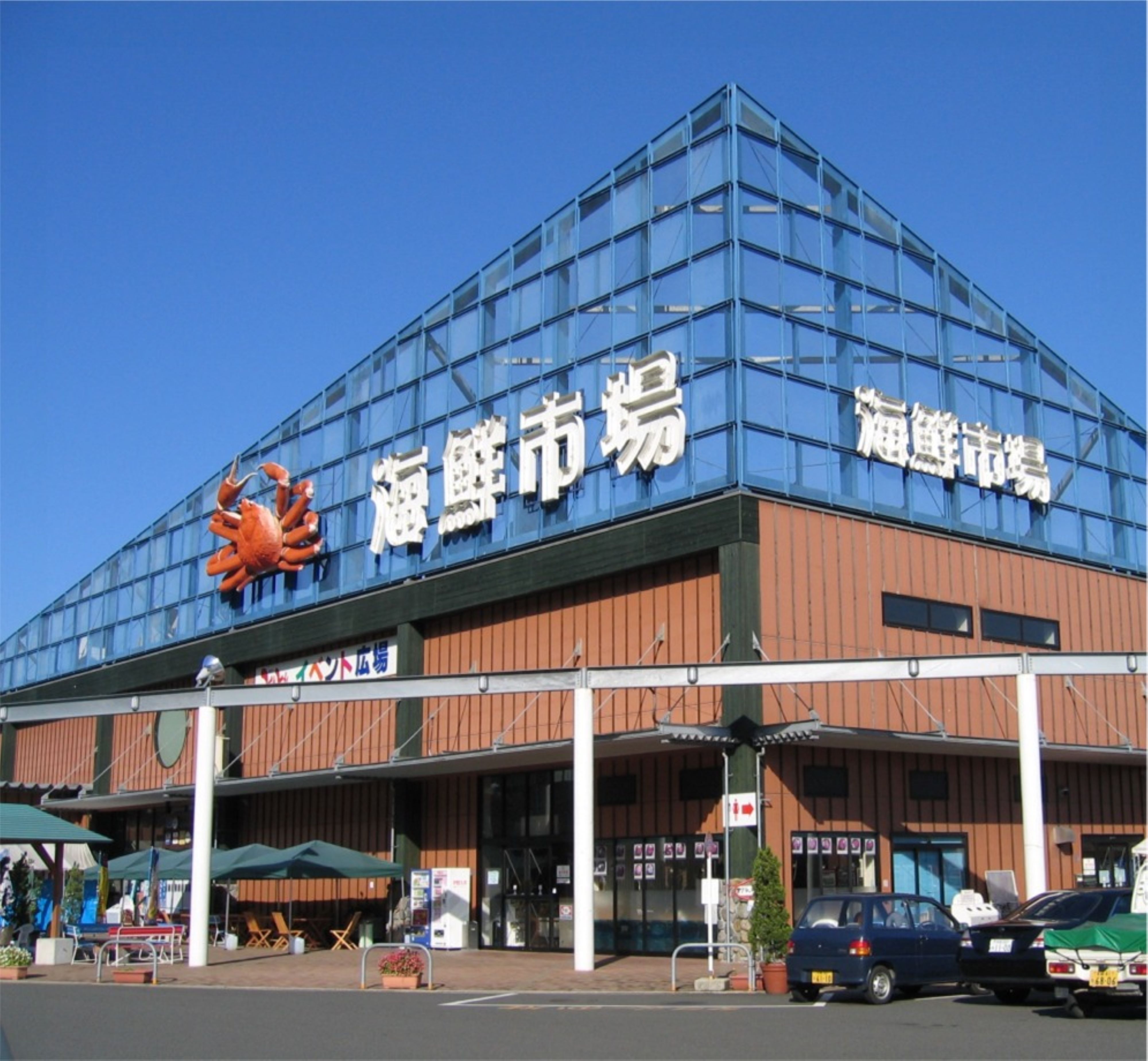 舞鶴　道の駅とれとれセンター