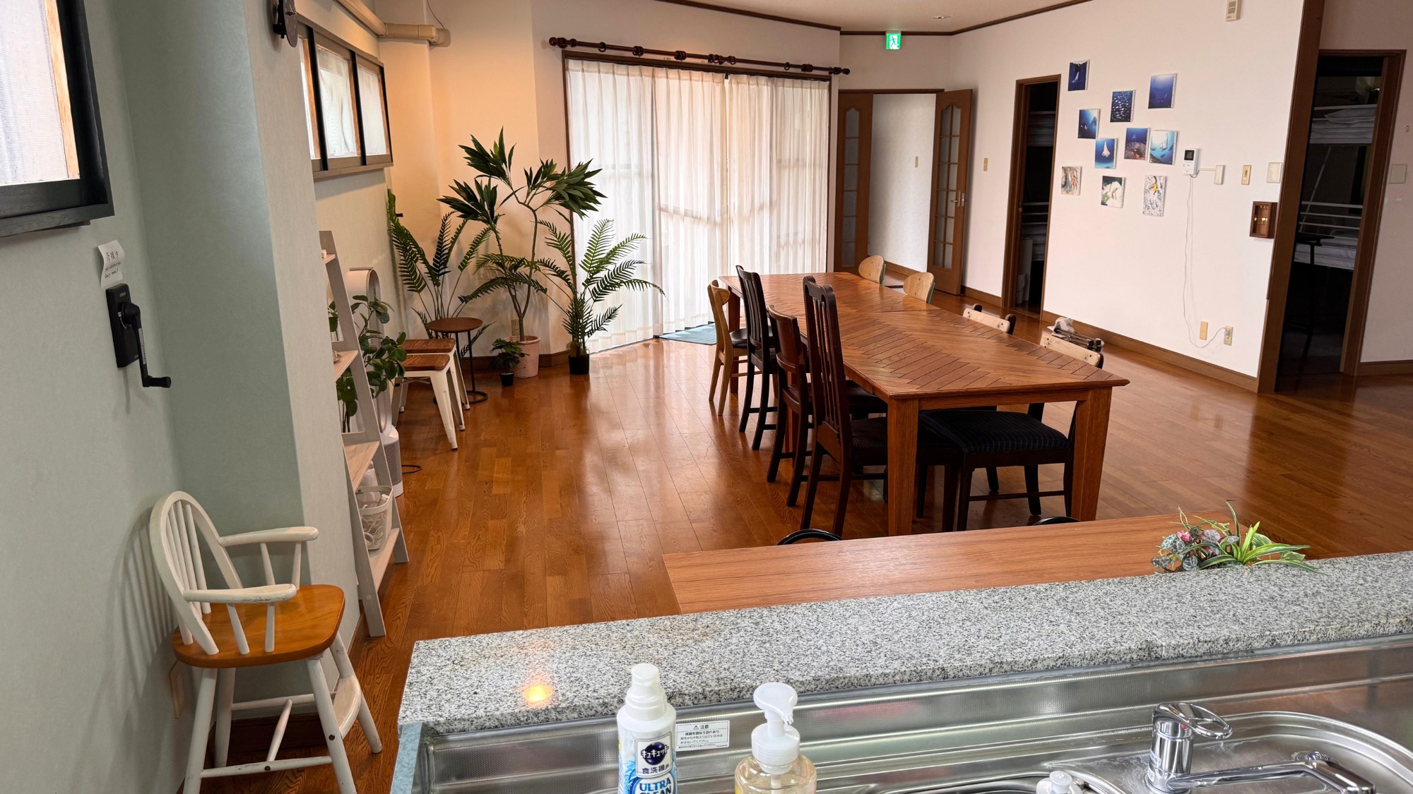 リビングルーム