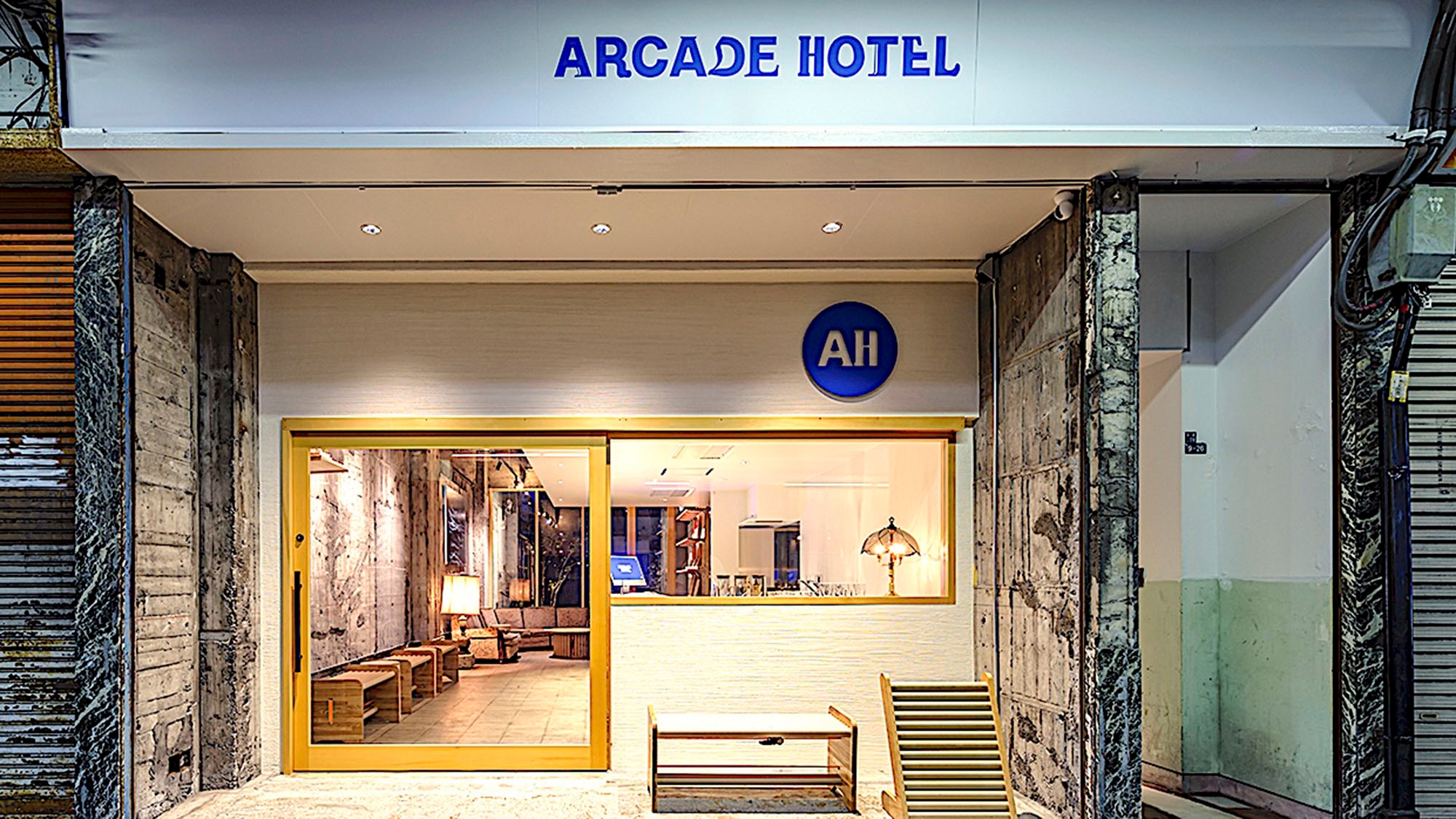 Ａｒｃａｄｅ　Ｈｏｔｅｌ