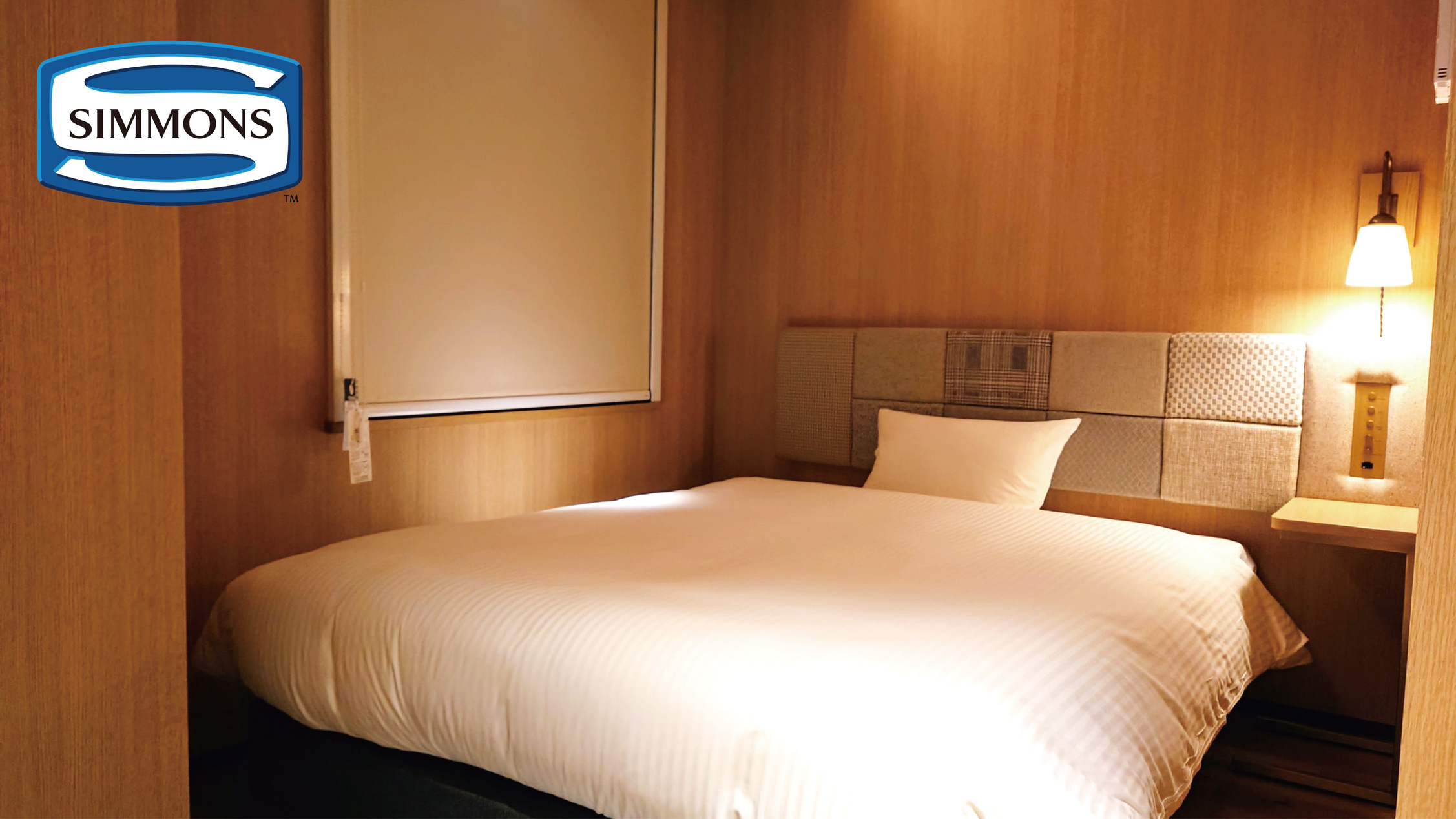 ユニバーサルダブル