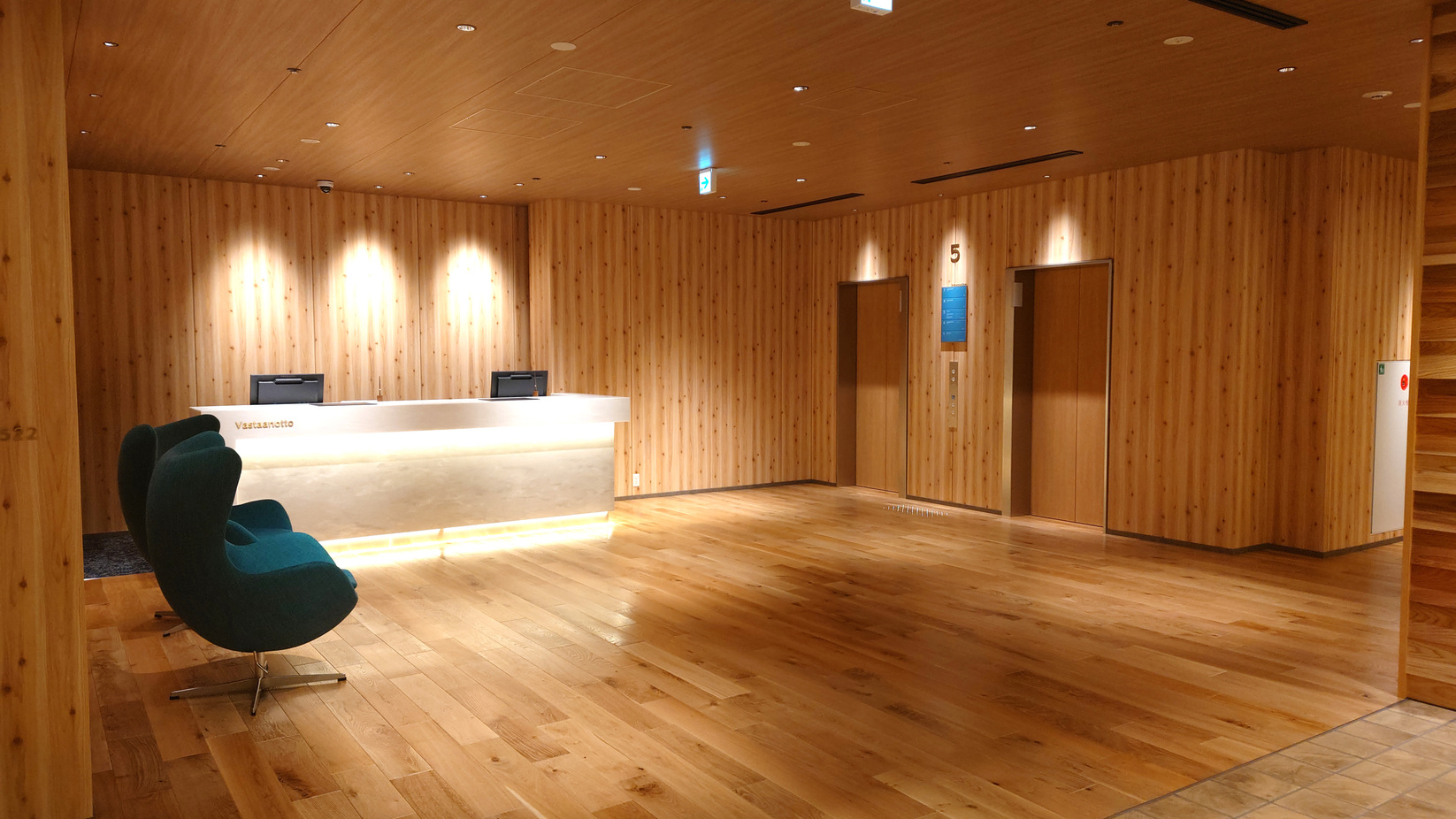 【最大24時間滞在】【素泊まり】ゆったりロングステイプラン【12時IN・12時OUT】