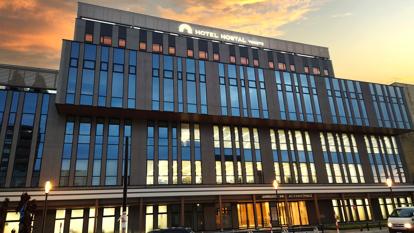 【最大24時間滞在】【素泊まり】ゆったりロングステイプラン【12時IN・12時OUT】