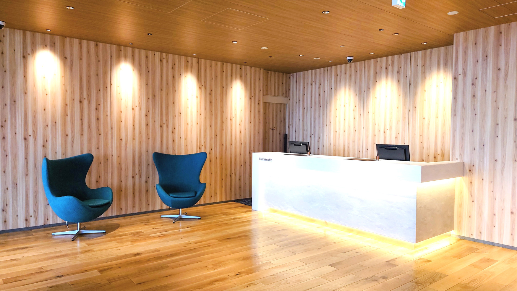 【ポイント10倍】【素泊まり】いつもより溜まる！ポイントアッププラン