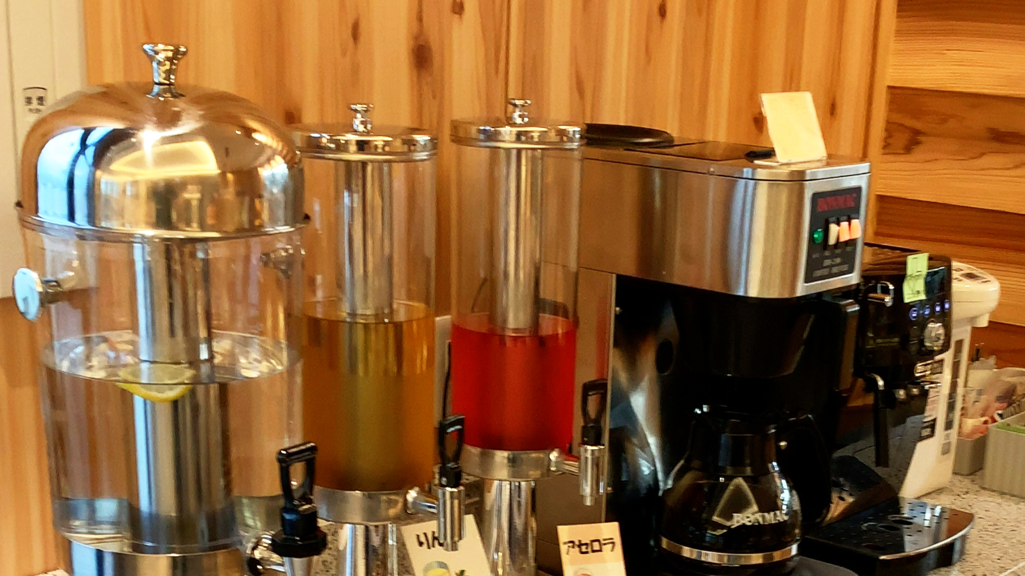 ドリンクコーナー