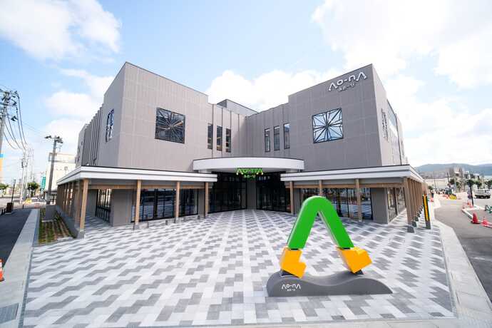 【横手市】【 横手市生涯学習館 Ao-na (あおーな)】正面　ホテルより徒歩30秒
