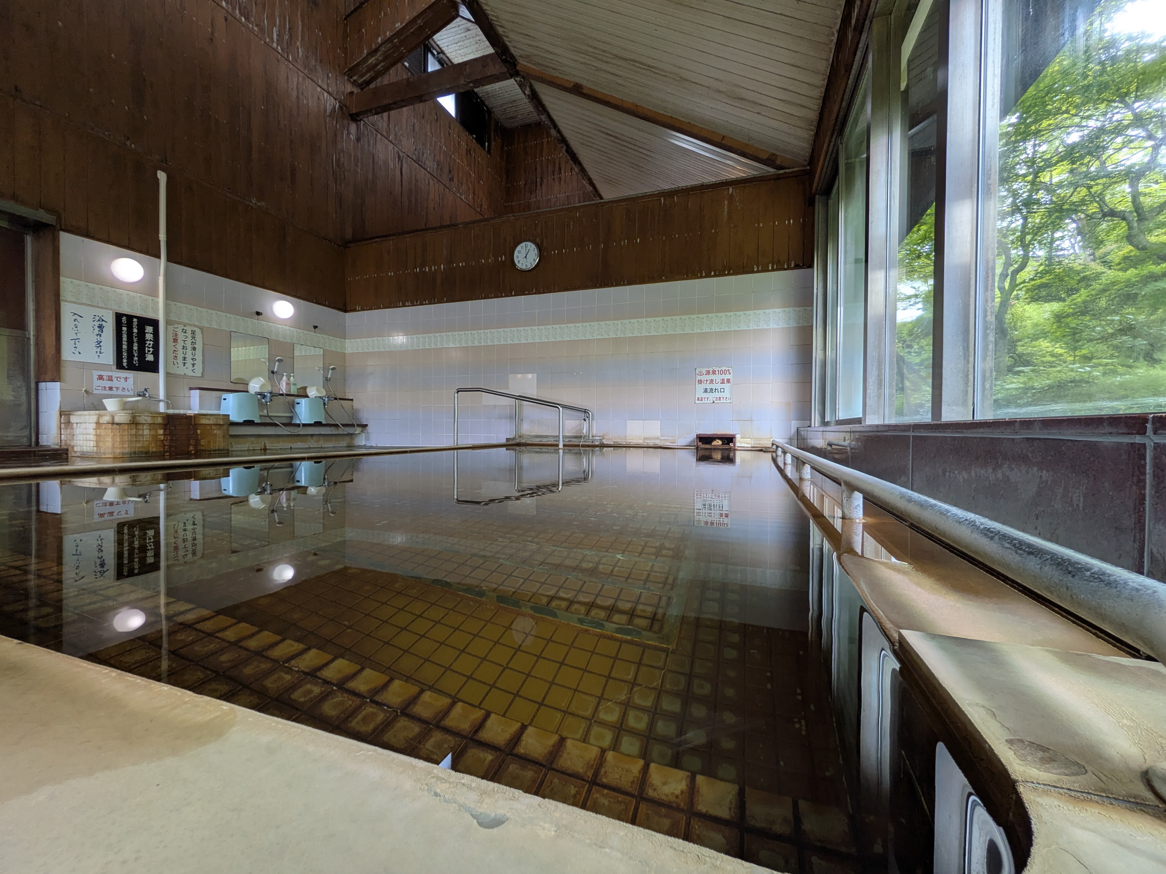 男子大浴場