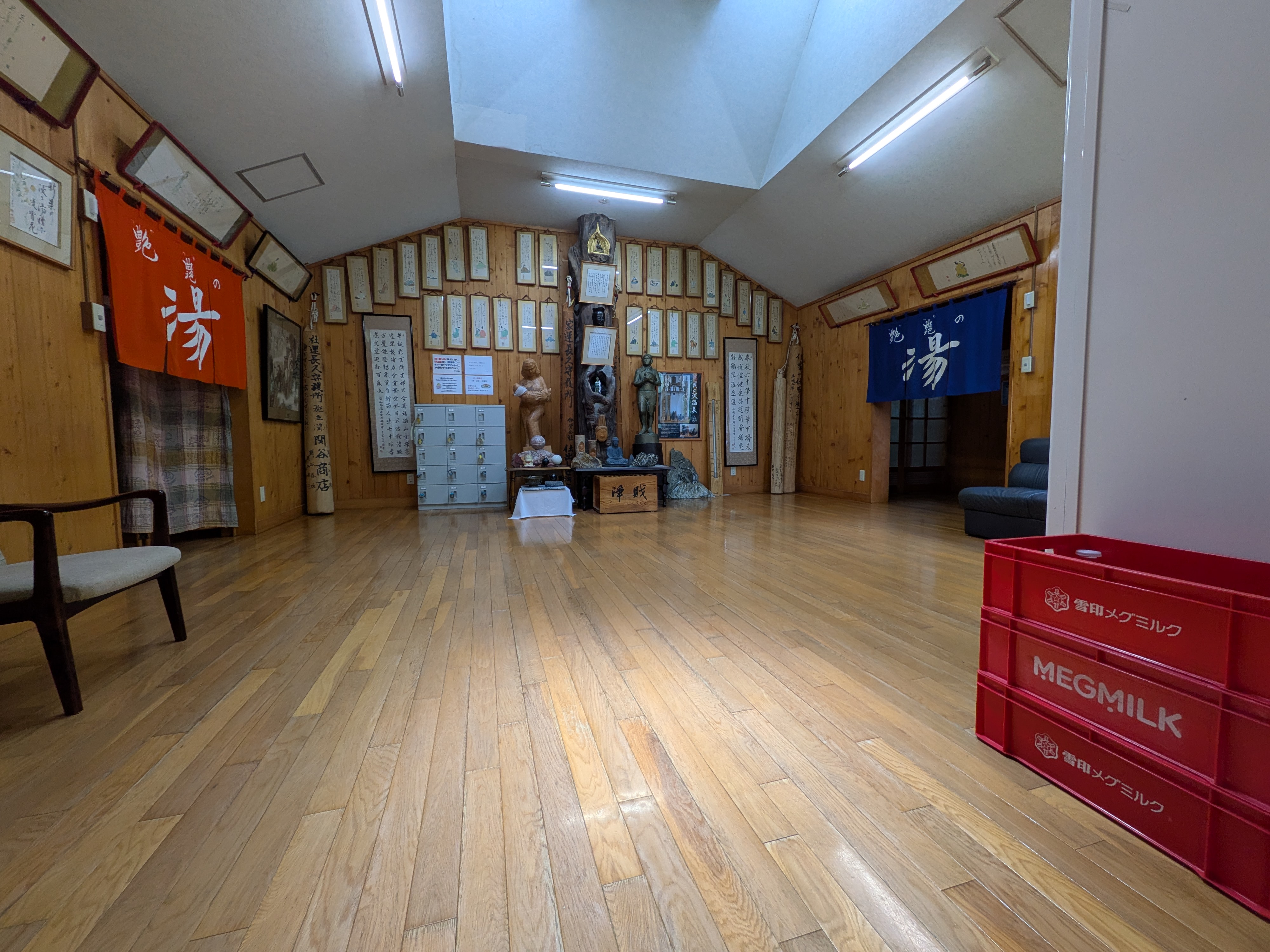 大浴場入口