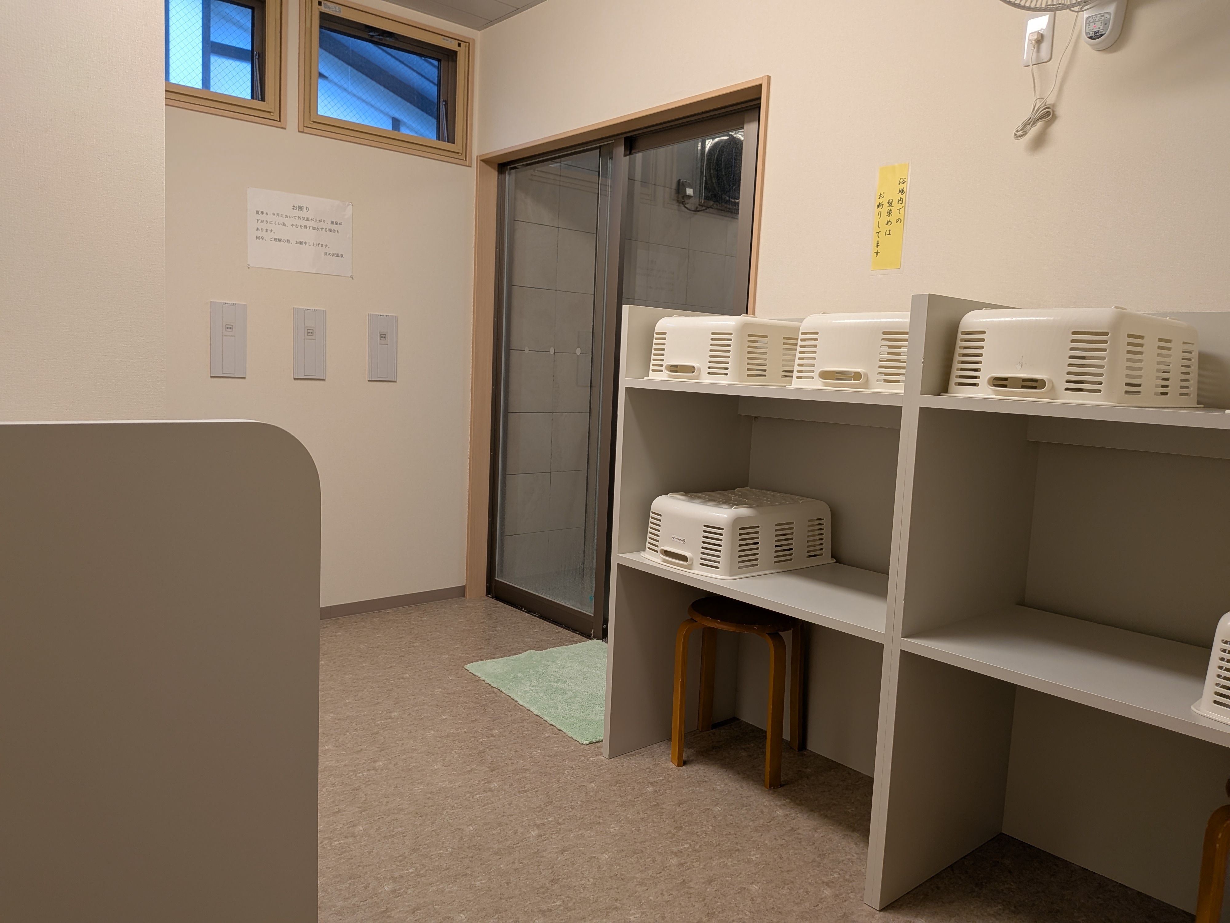 宿泊者限定内風呂男子脱衣場