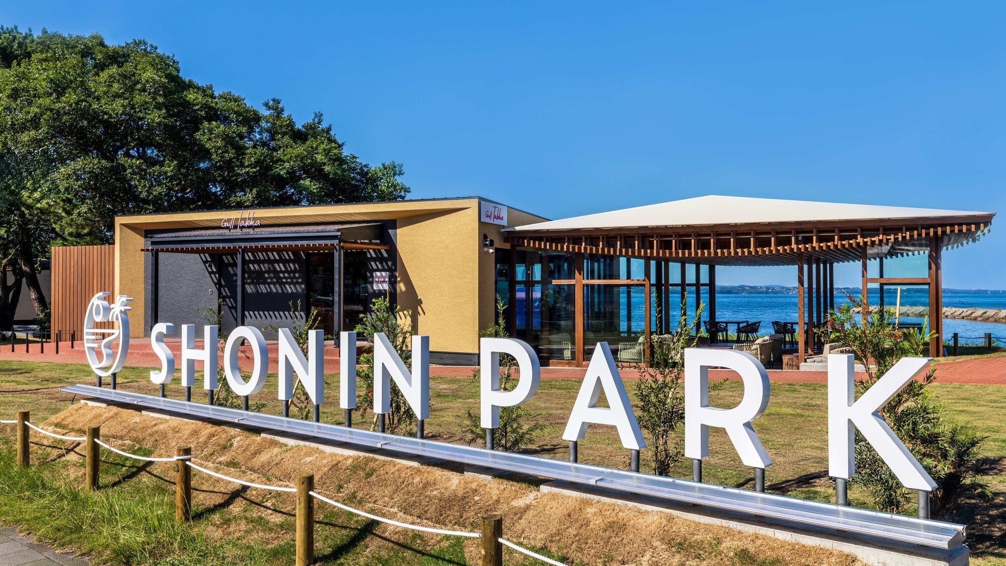 Grill Takka（外観）