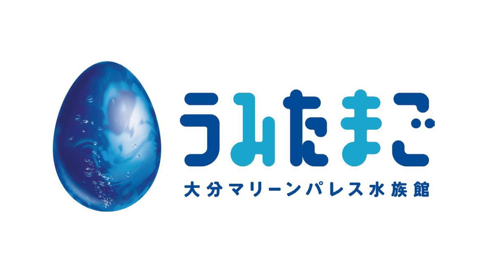 ISHINOYA別府／石のや別府（TKP Hotels & Resorts） - 写真 95