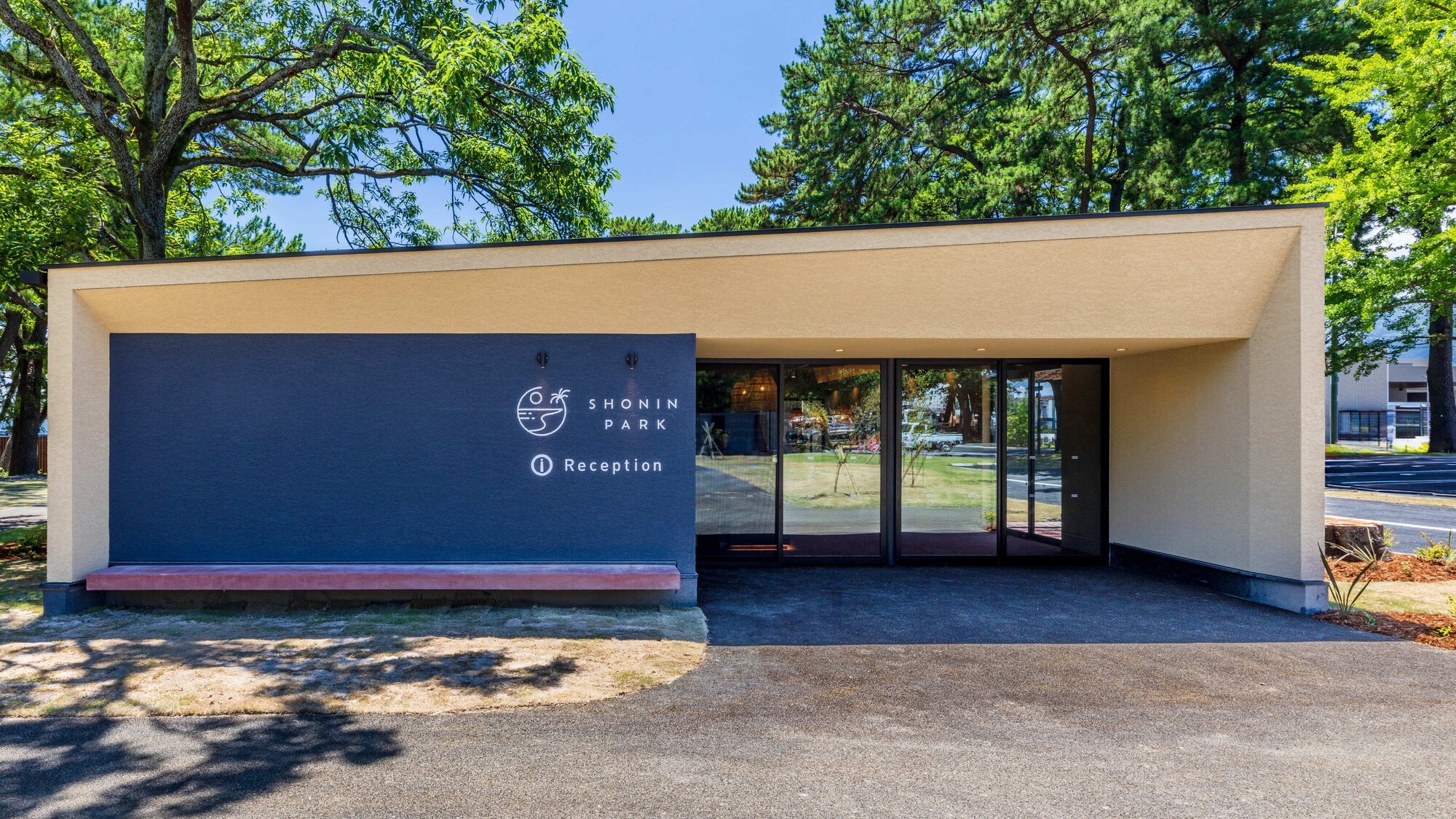 SHONIN PARK レセプション（管理棟）
