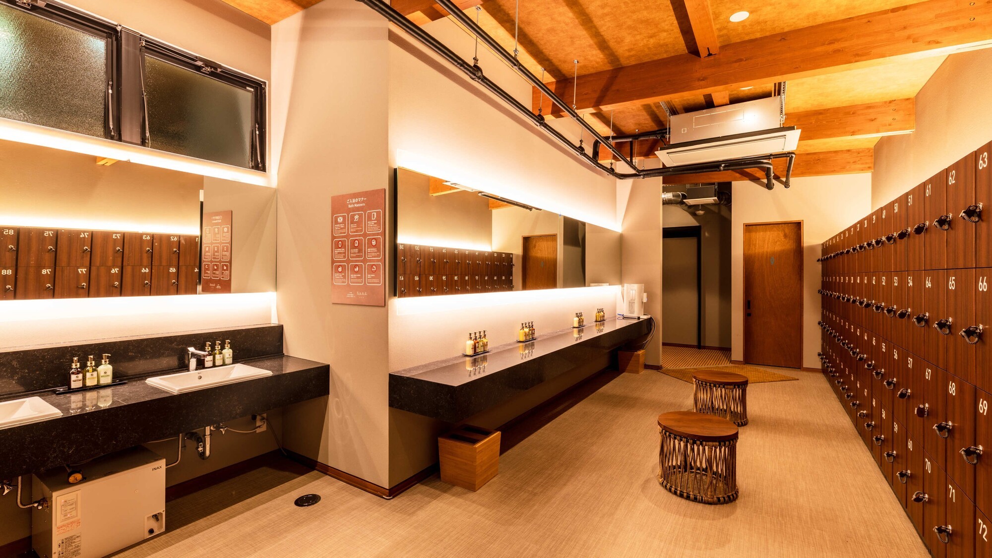 Sand SPA（脱衣所）