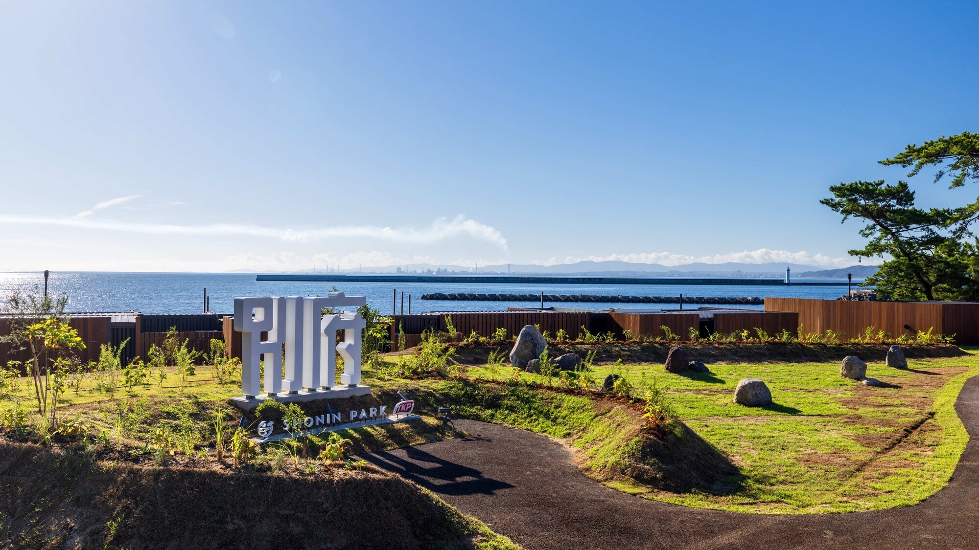 SHONIN PARK モニュメント