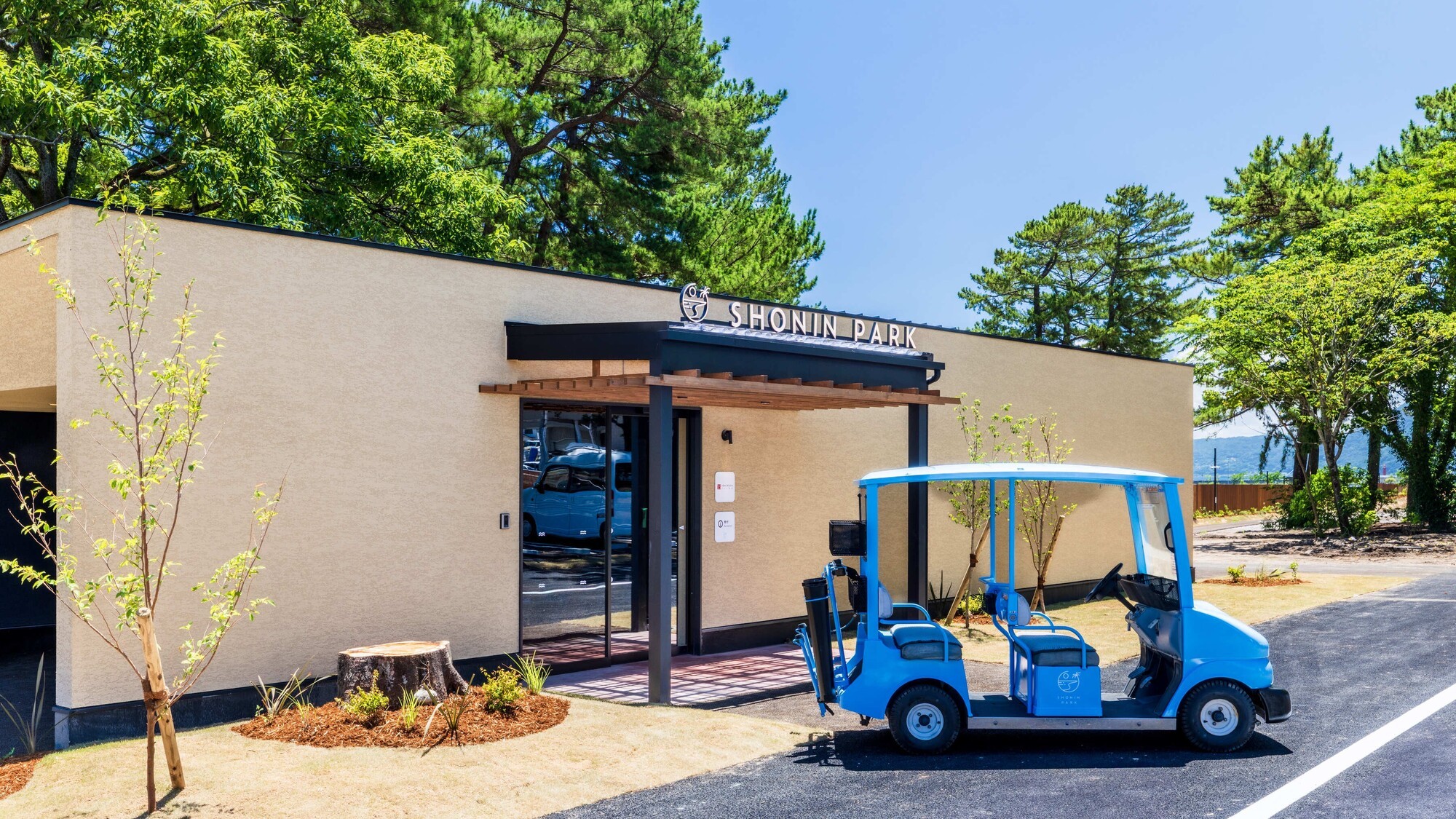 SHONIN PARK レセプション（管理棟）