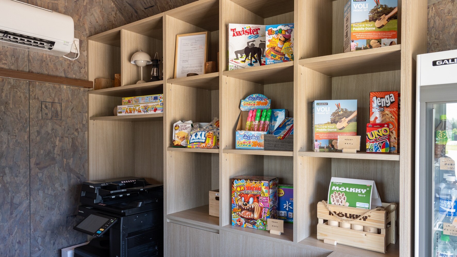 【2025年4月オープン】プライベートテラスの様にゆっくり過ごしてリフレッシュ（素泊まり）