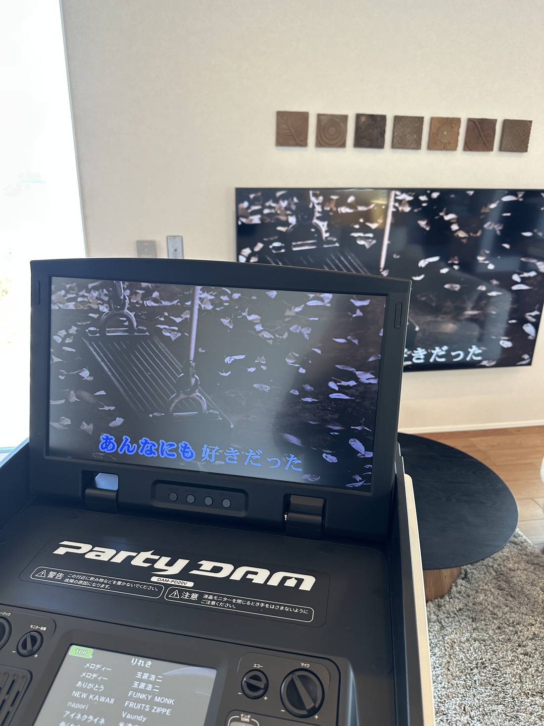 1〜2名様同料金・一棟貸切 Plus Stayプラン
