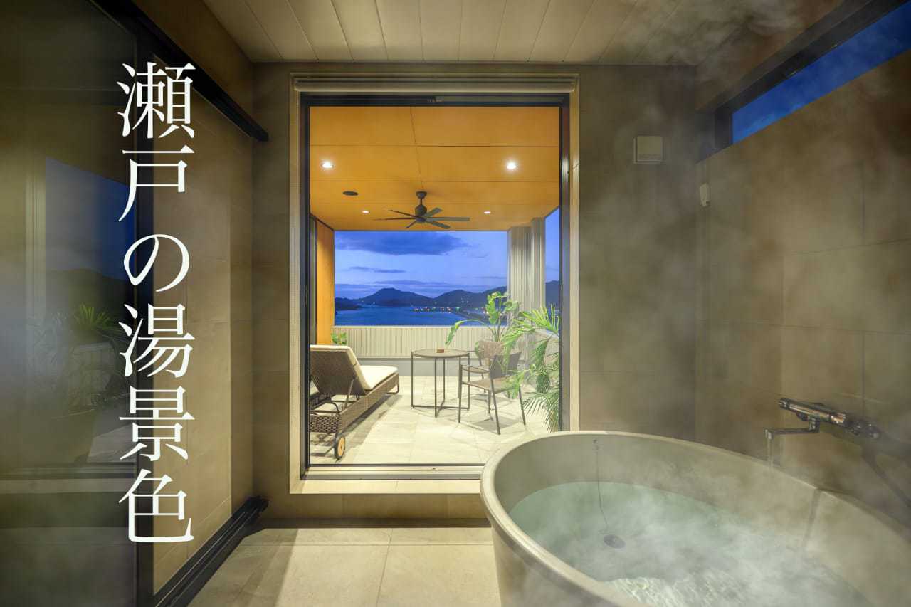 1〜2名様同料金・一棟貸切 Plus Stayプラン