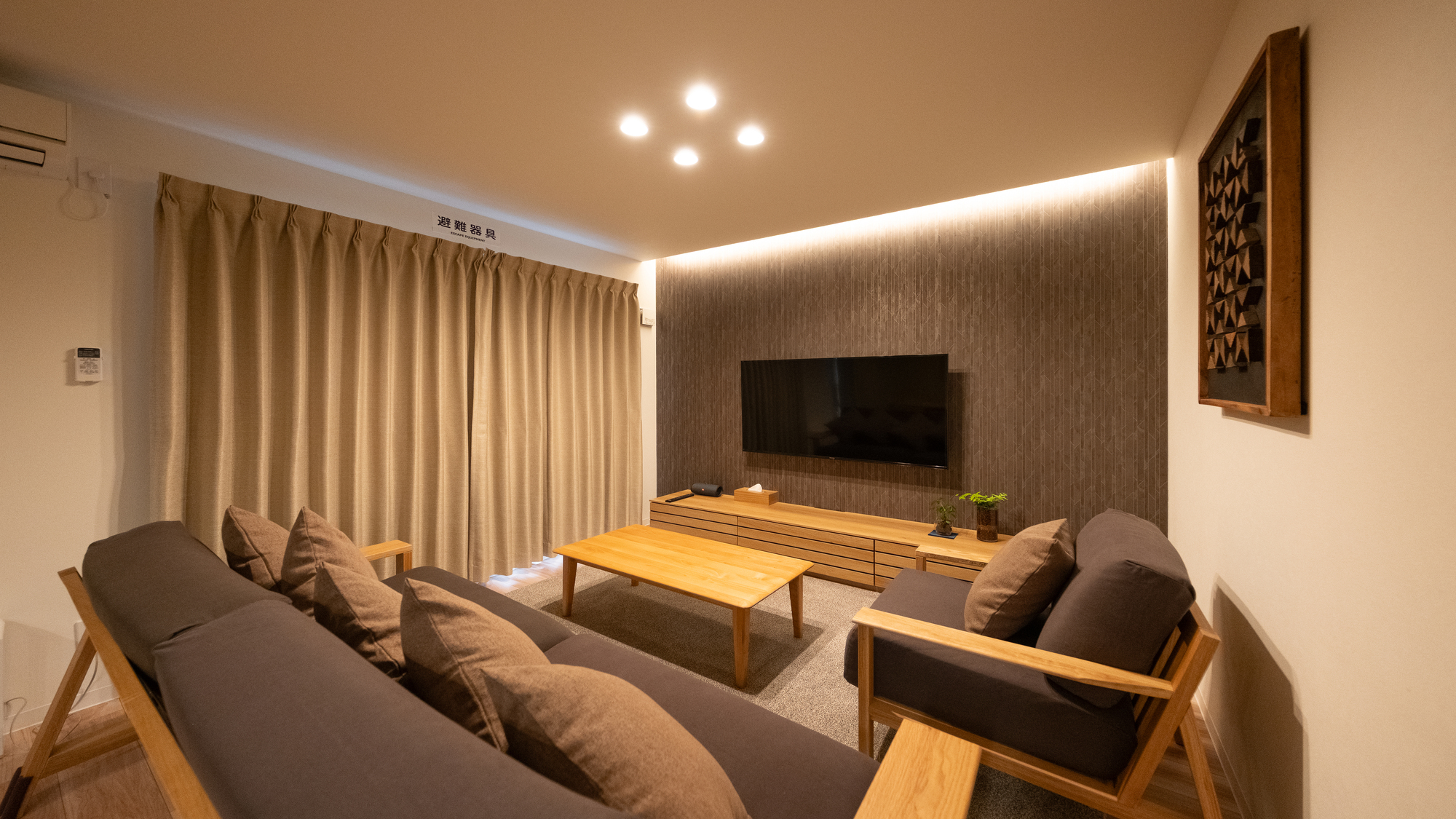 201◆旭川観光の拠点に最適です