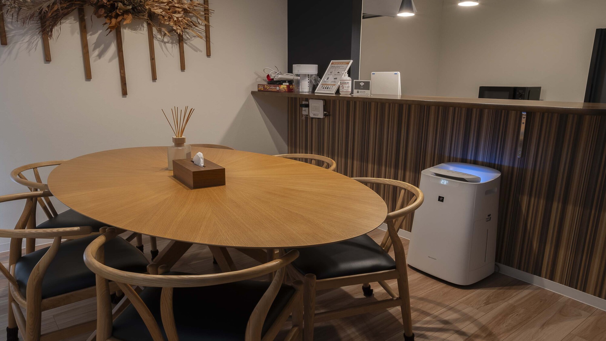 202◆ダイニングエリア