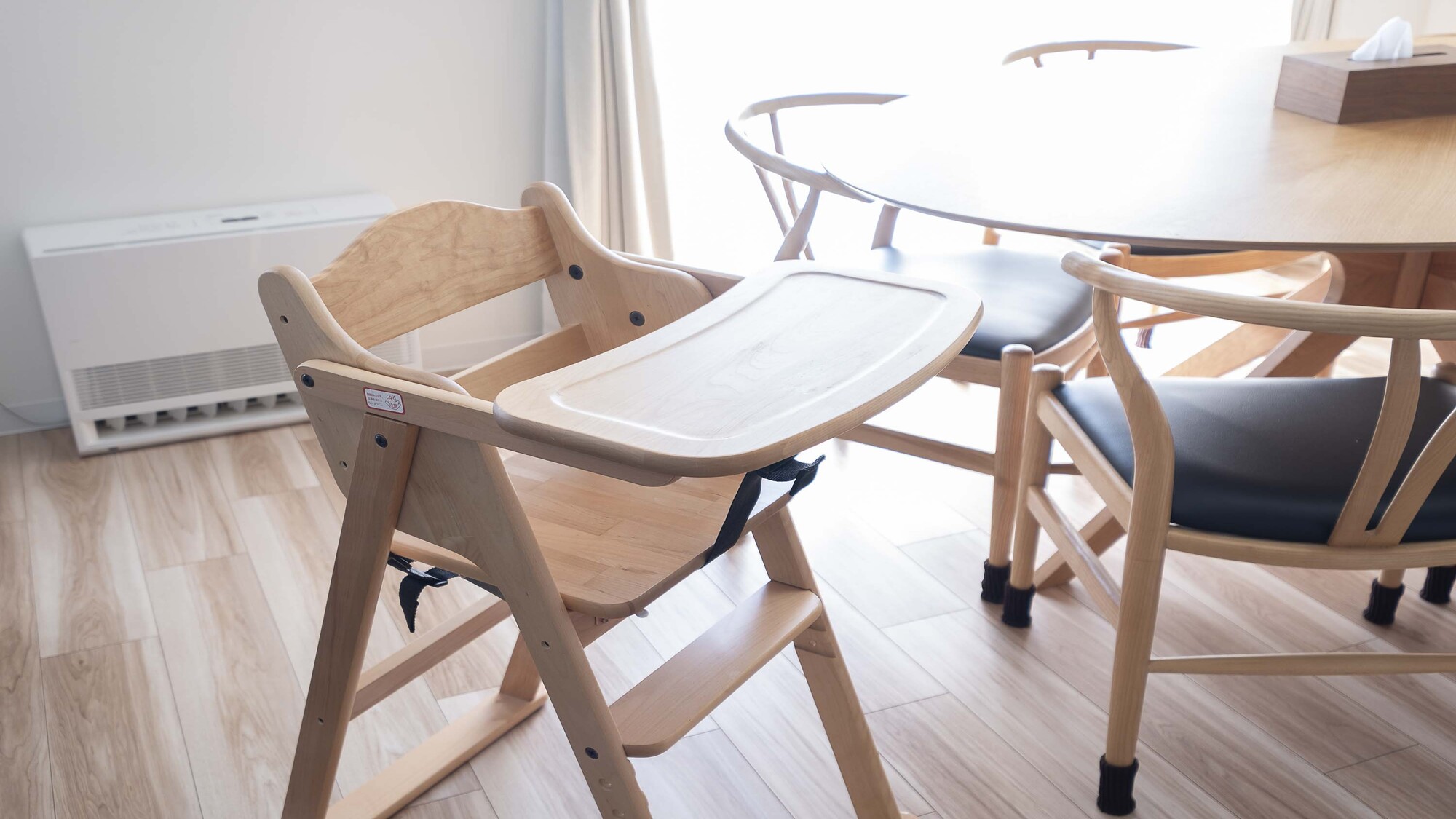 202◆子供用チェア