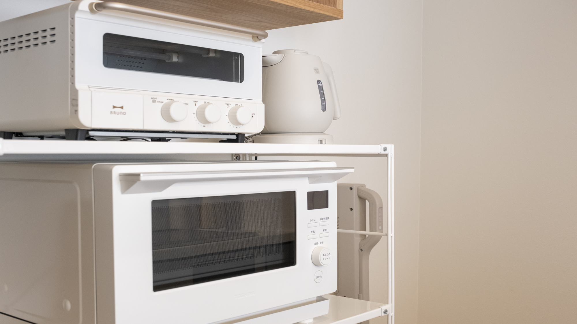 301◆トースターも電子レンジもございます