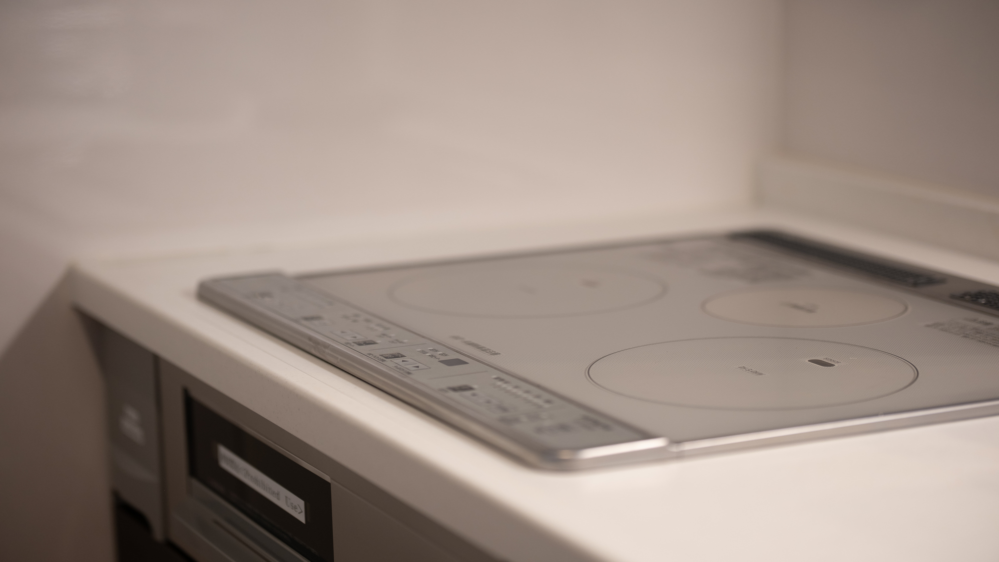 201◆IHコンロで調理も楽々