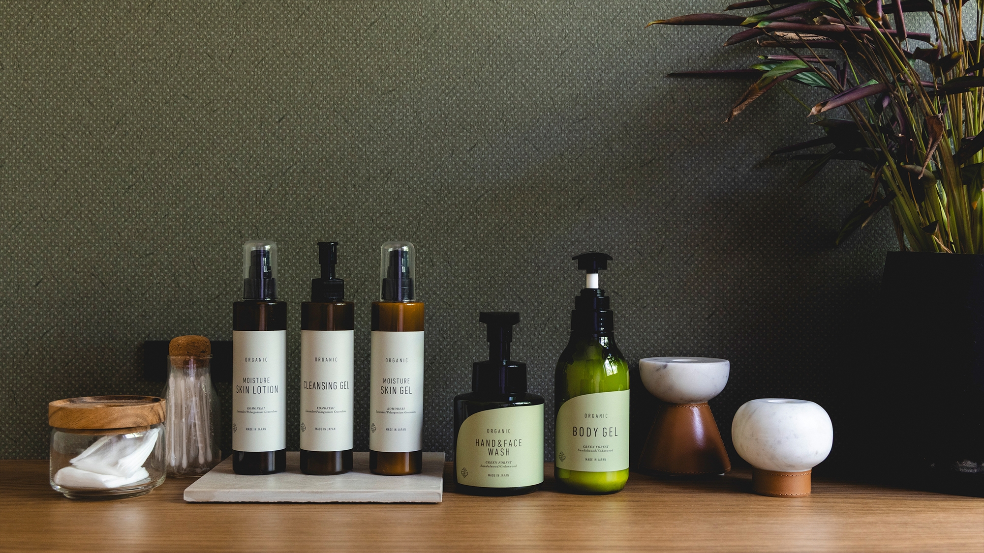 ｜アメニティ｜