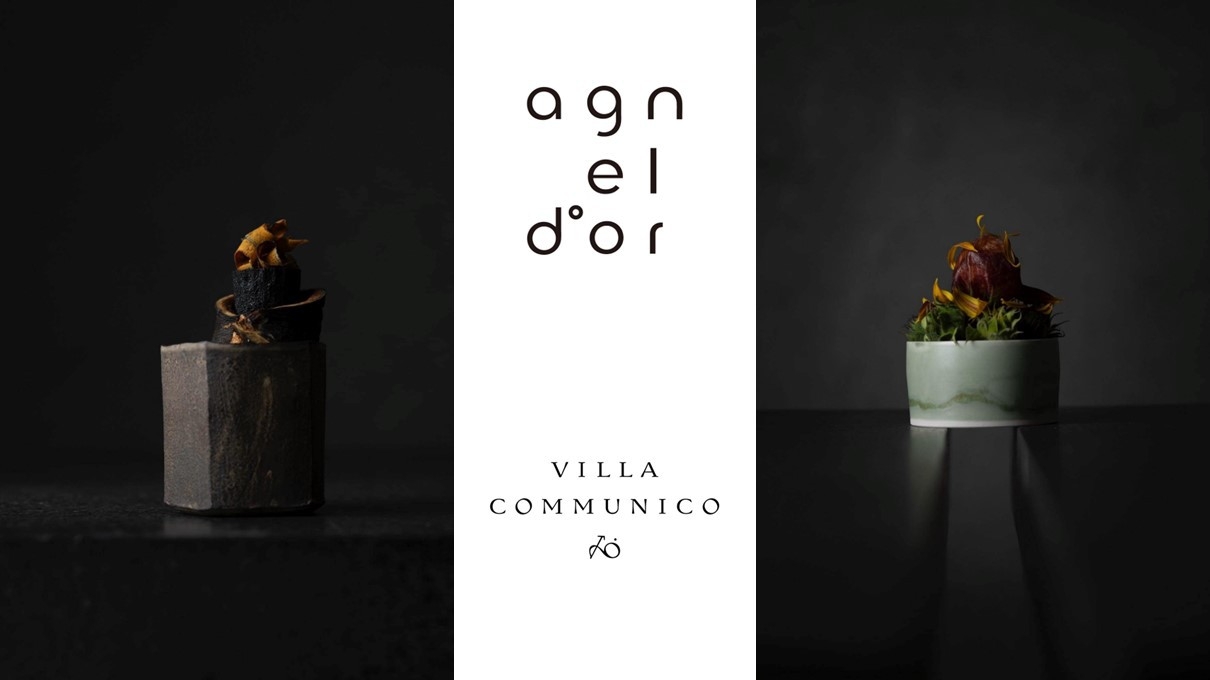 【8/16（土）】agnel d’or×VILLA COMMUNICO　コラボレーションディナー＜夕
