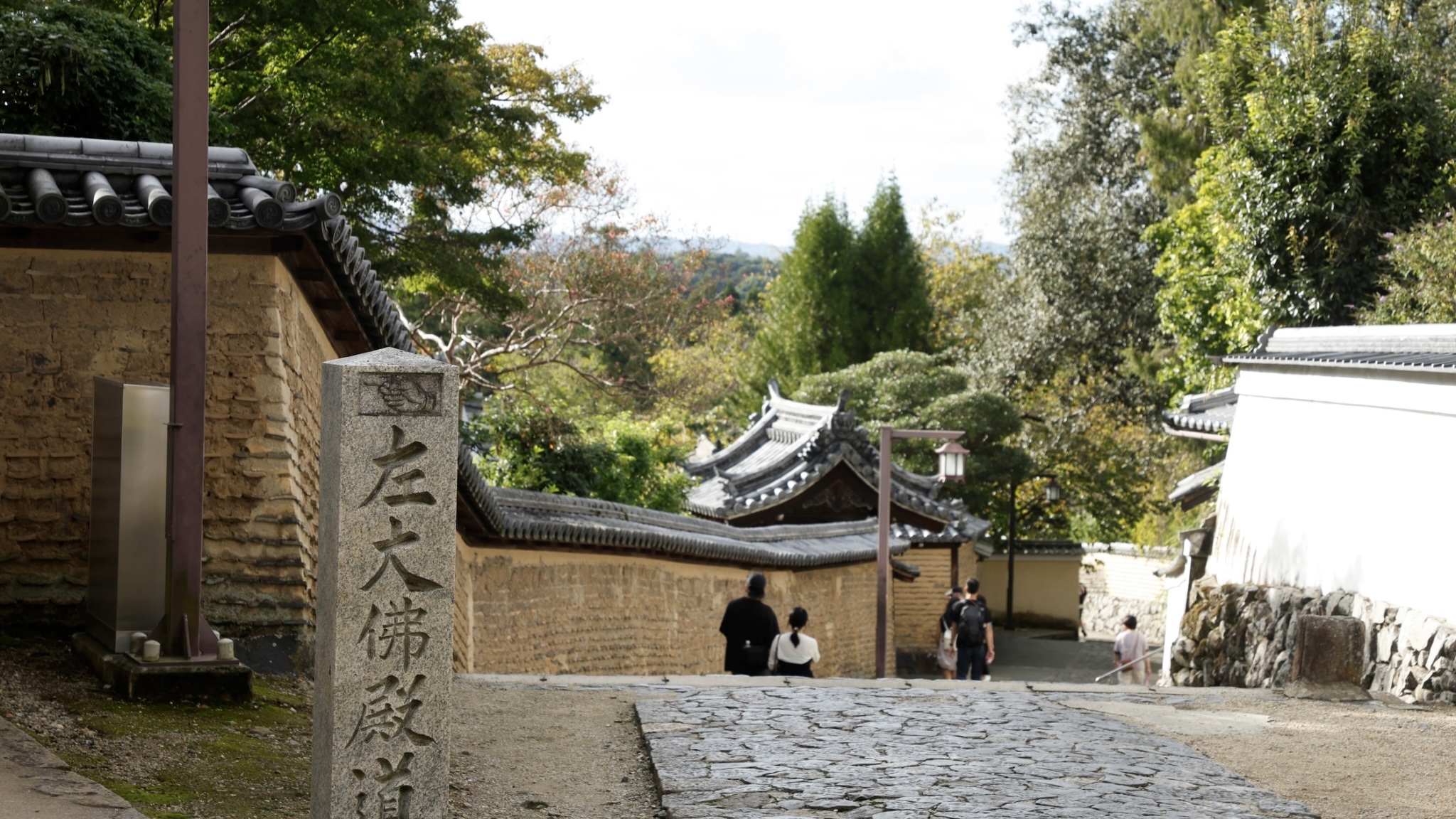 ～施設周辺（東大寺内 路地）～