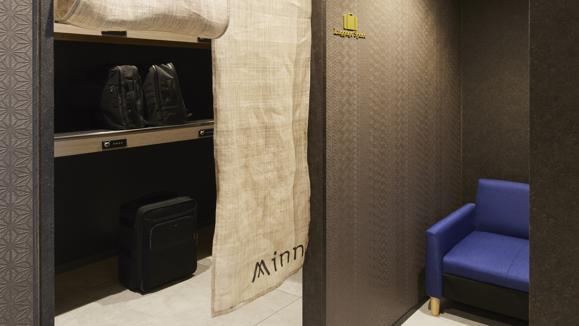 セルフラゲッジスペース