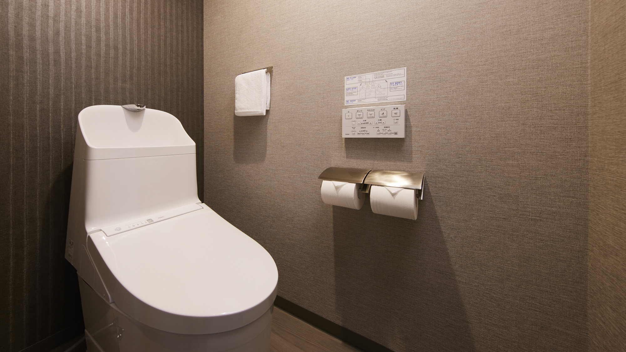 スーペリア7ベッド ジャパニーズスタイル