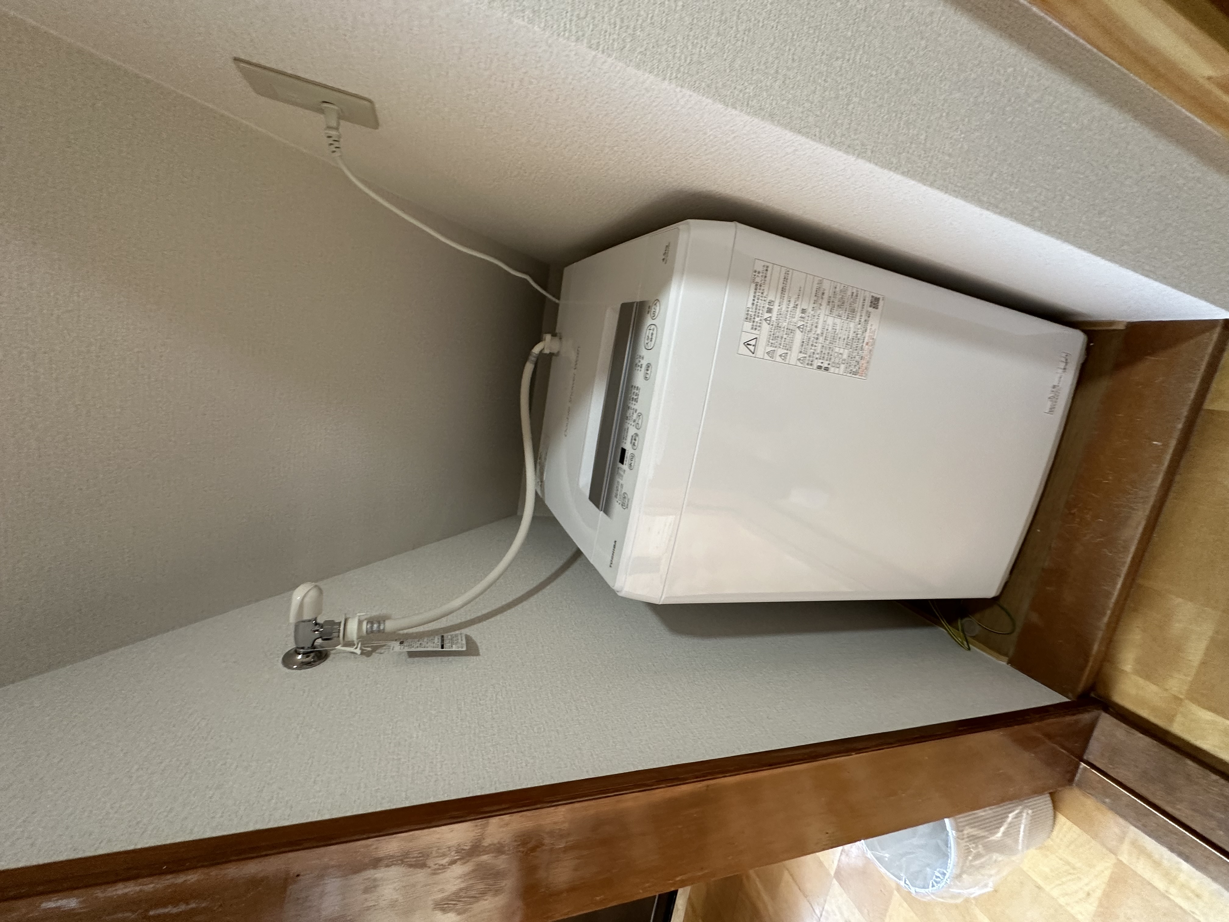 【Ｂ棟】洗濯機