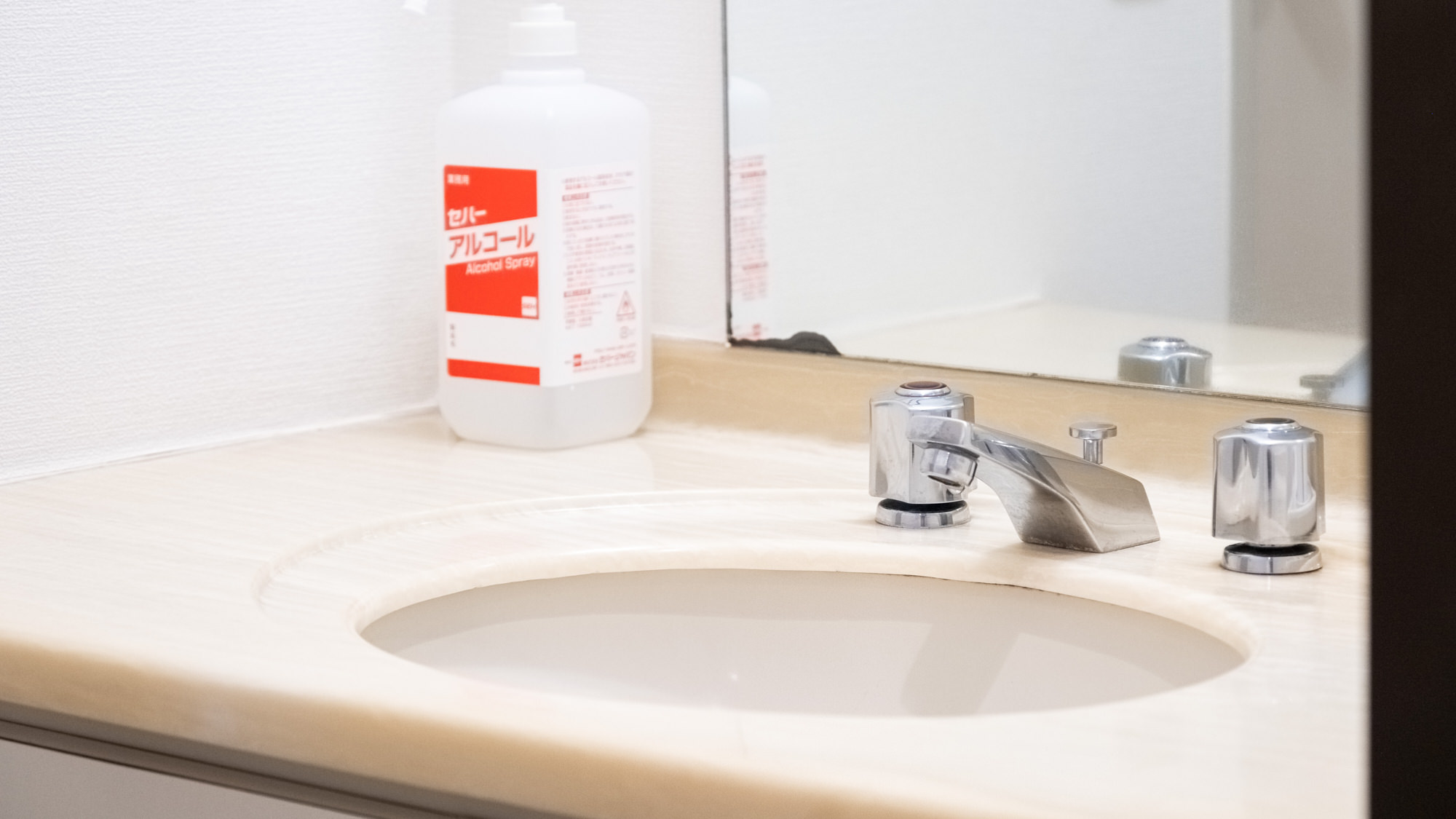 【禁煙】和室（トイレ付き、バス共用）