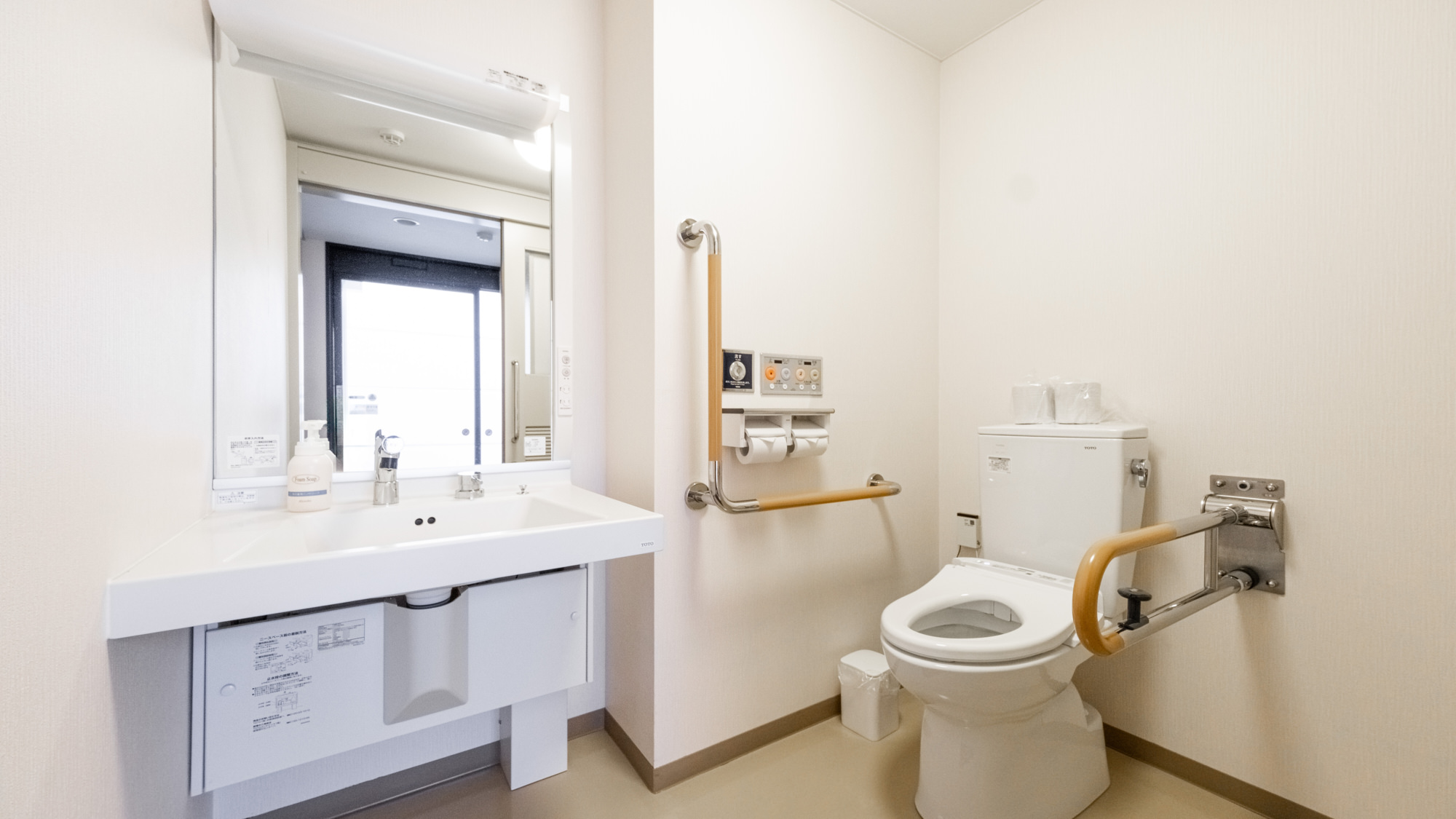 バリアフリートイレ