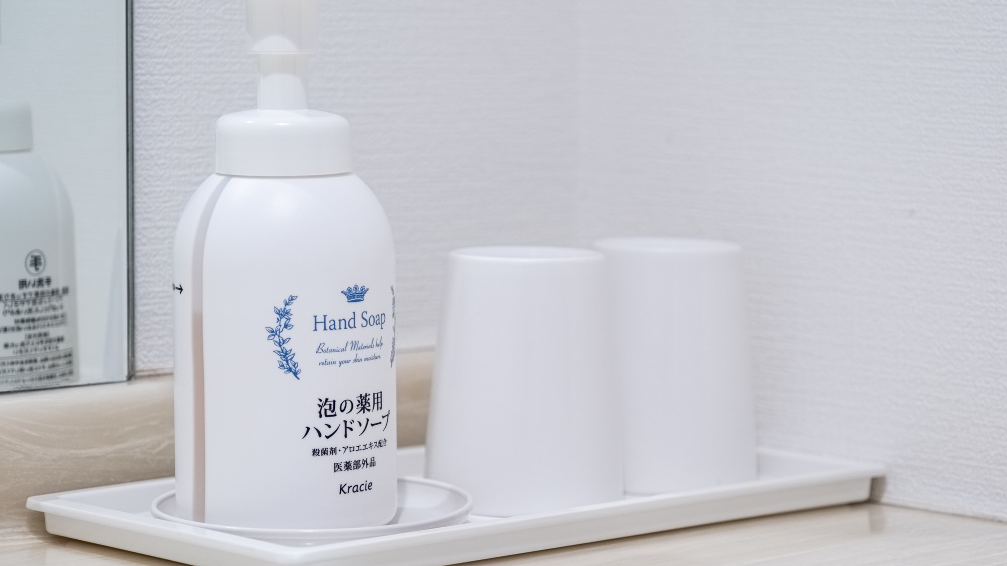 【禁煙】ツインルーム（トイレ付き、バス共用）